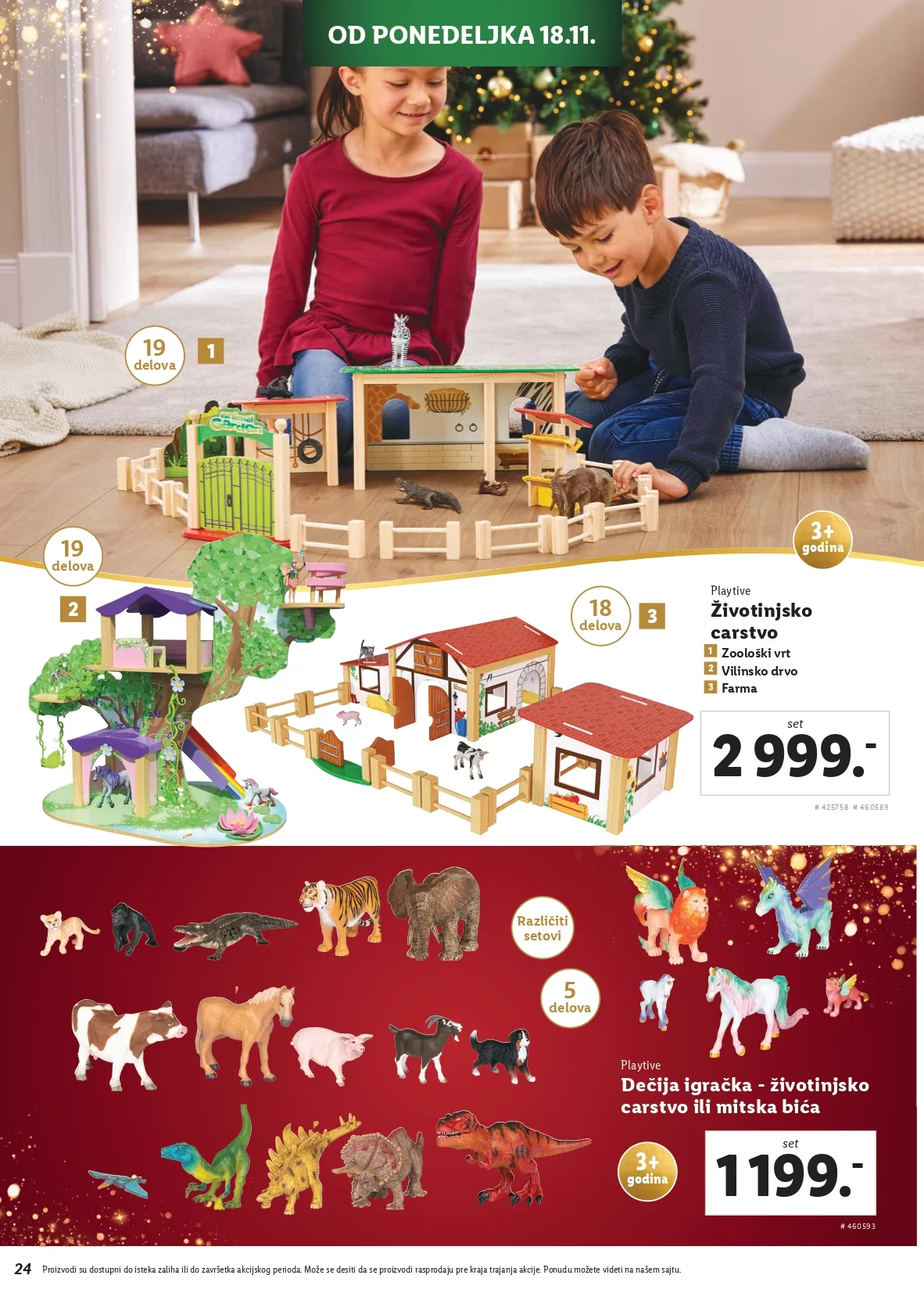 Lidl katalog NOVOGODIŠNJA MAGIJA 7-28.11.2024.