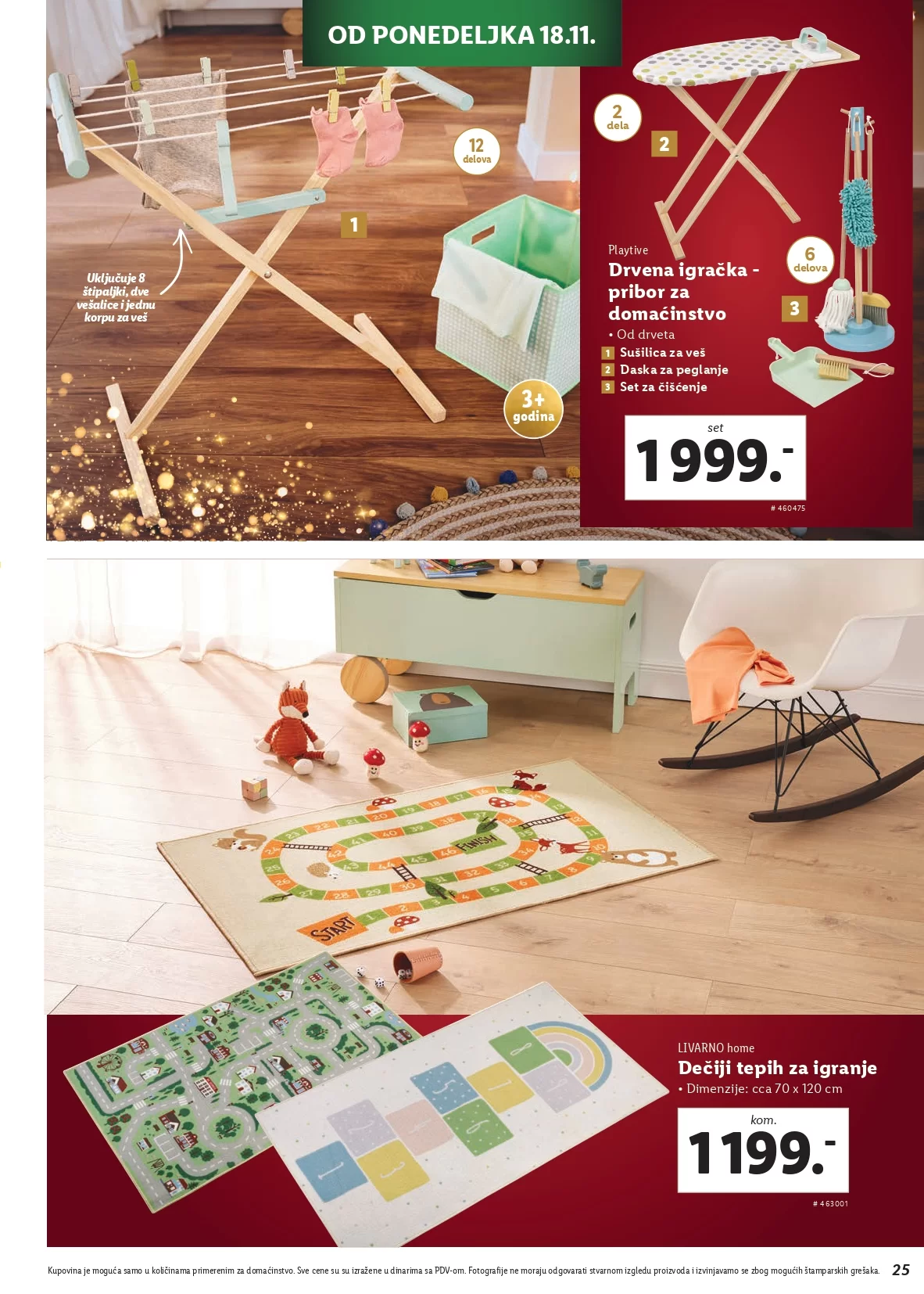 Lidl katalog NOVOGODIŠNJA MAGIJA 7-28.11.2024.