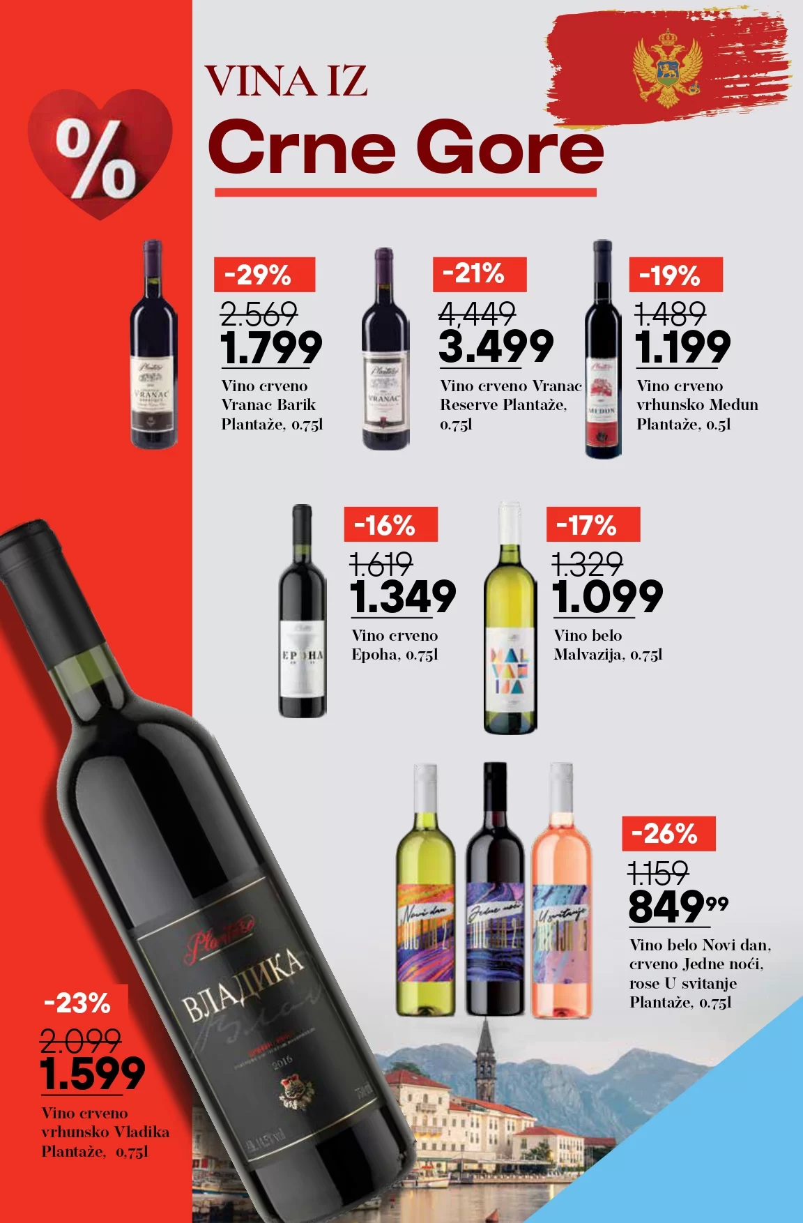 Mega Maxi katalog VINA 31.10-27.11.2024.