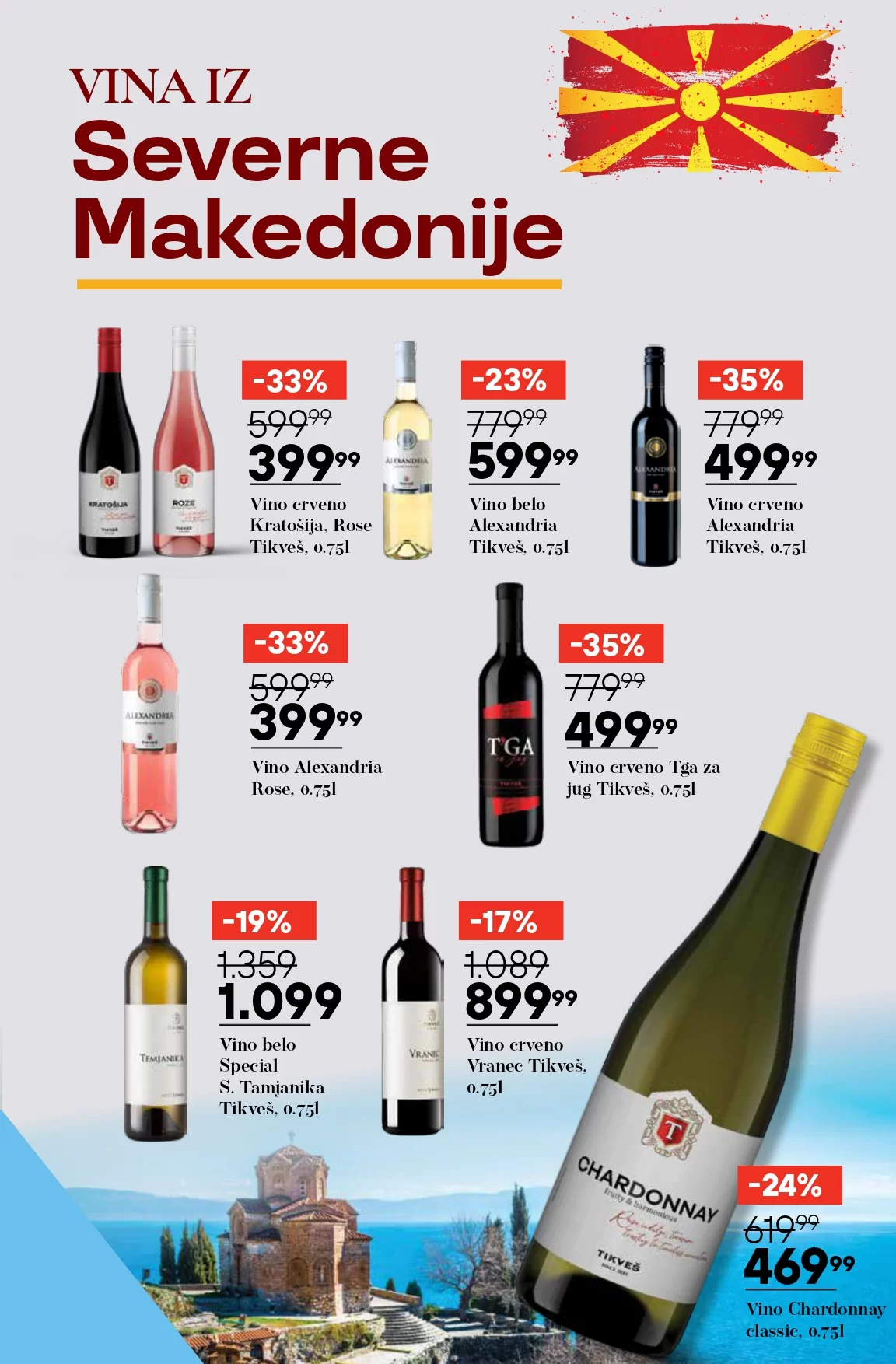 Mega Maxi katalog VINA 31.10-27.11.2024.