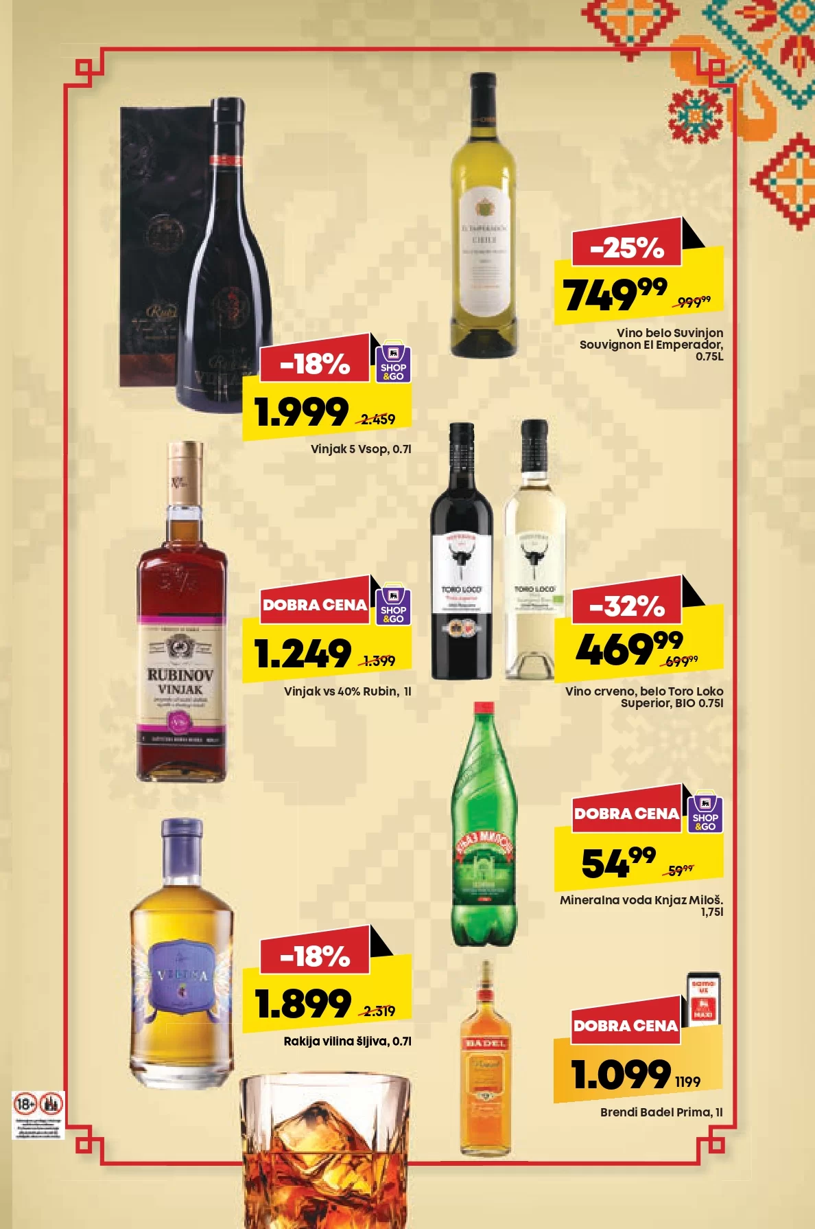 Mega Maxi katalog 14-20.11.2024.