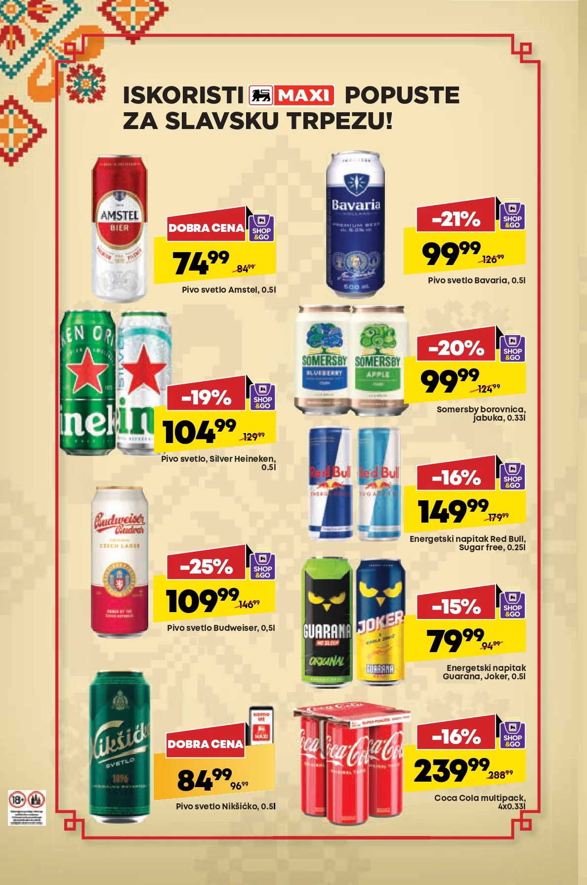 Mega Maxi katalog 14-20.11.2024.