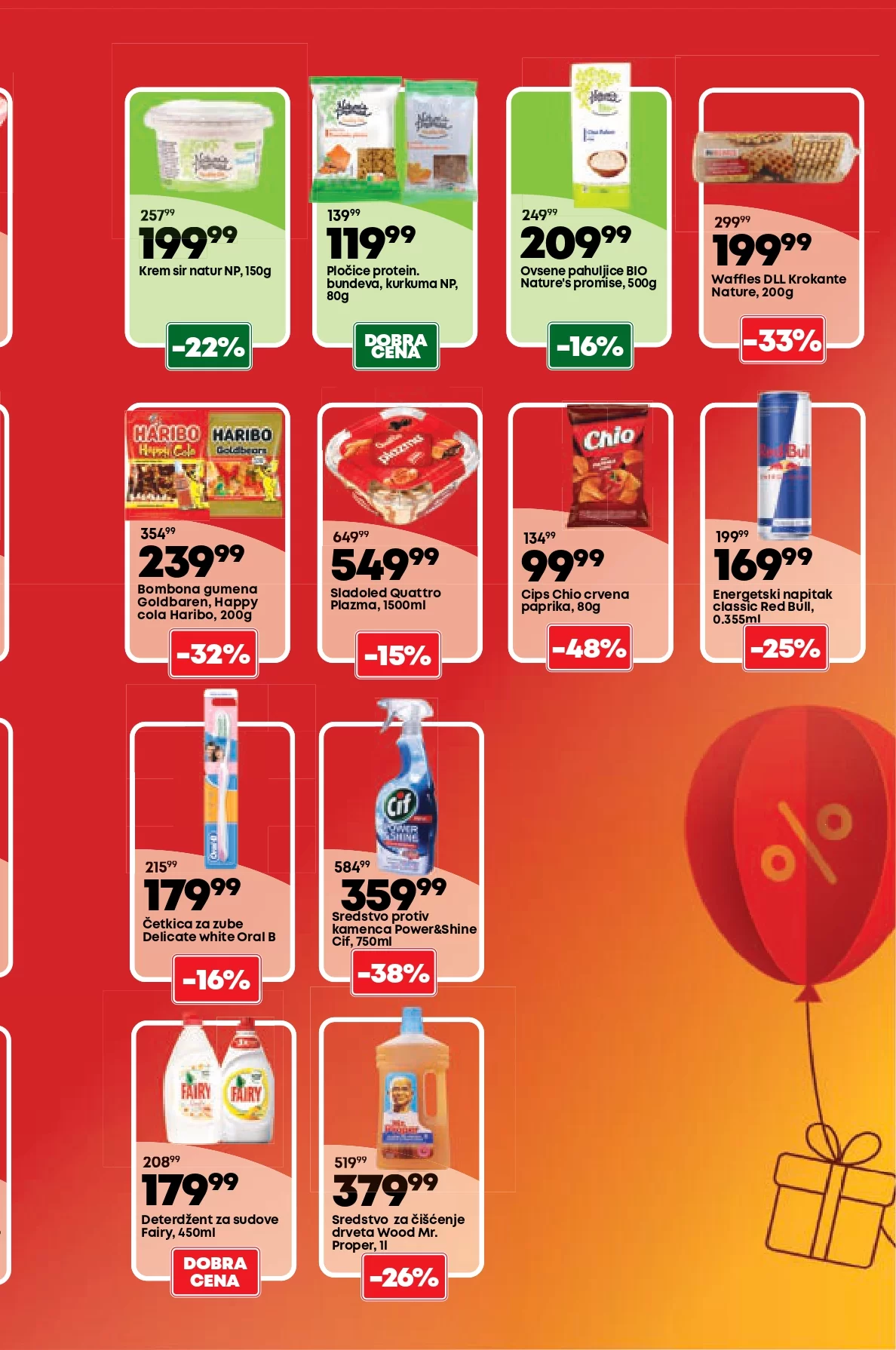 Mega Maxi katalog 14-20.11.2024.