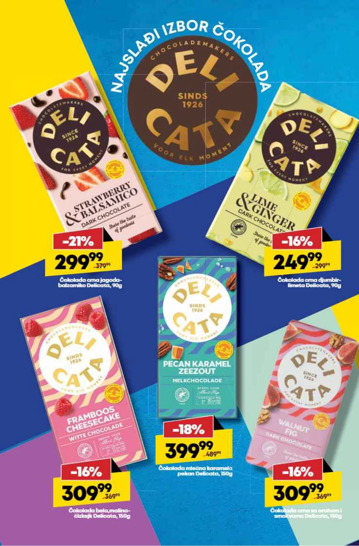 Mega Maxi katalog 28.11-4.12.2024.