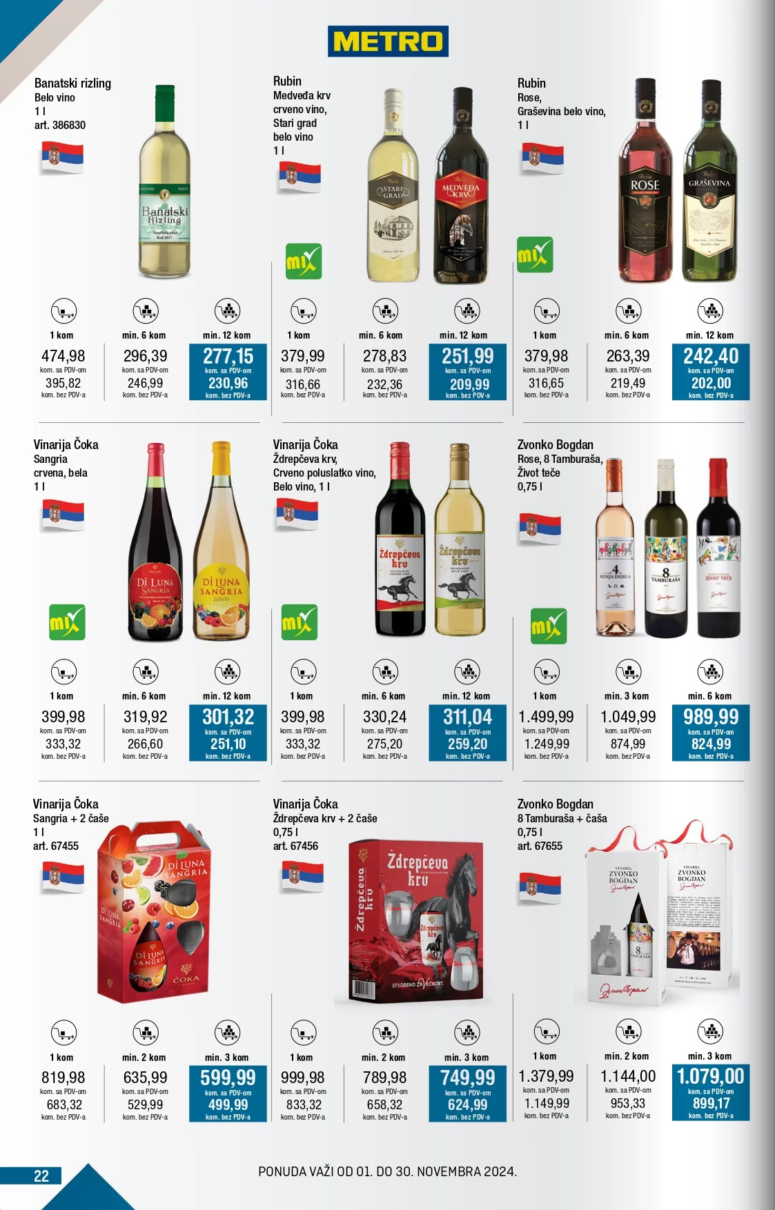 Metro katalog 1-30.11.2024.