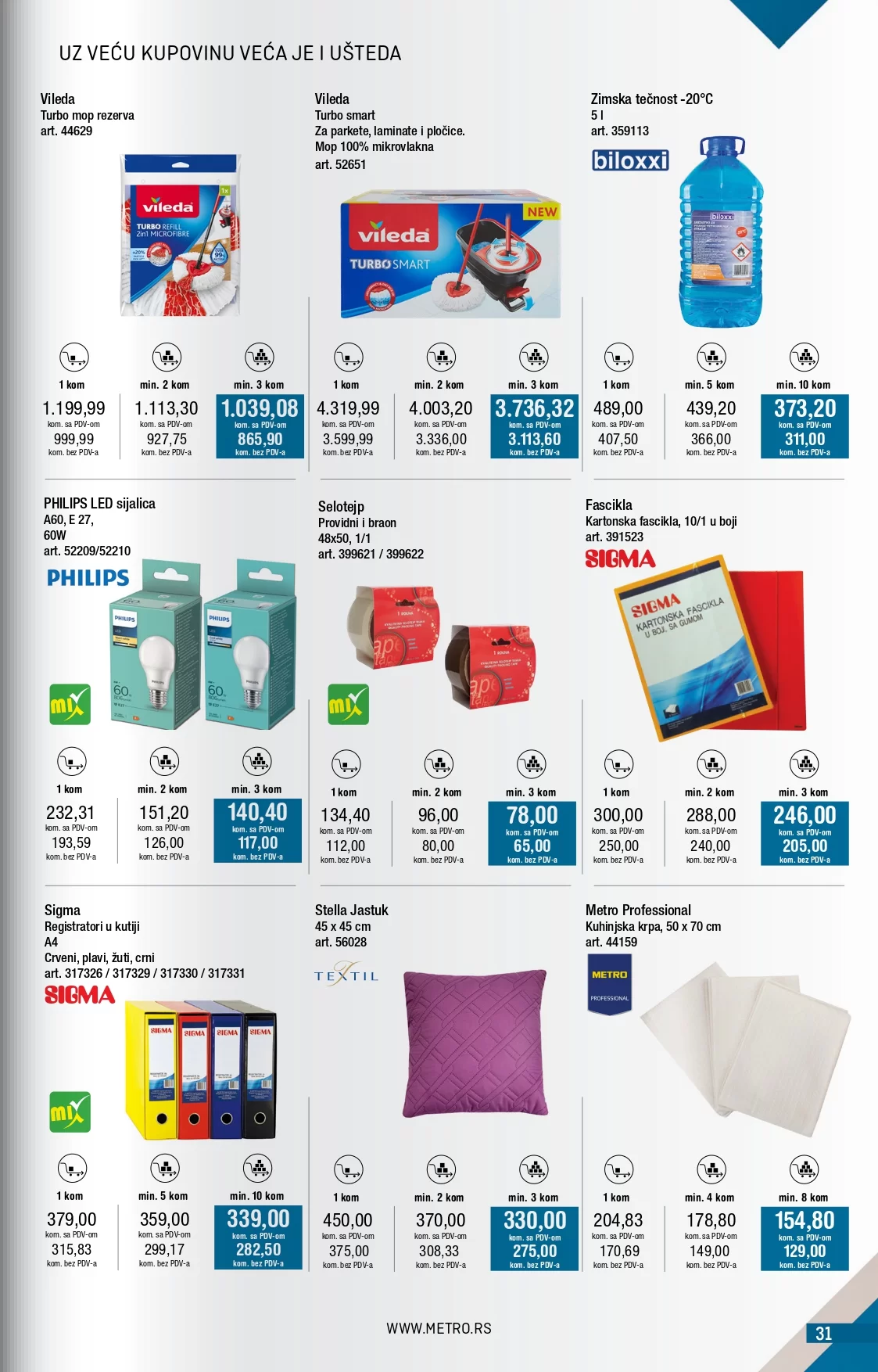 Metro katalog 1-30.11.2024.