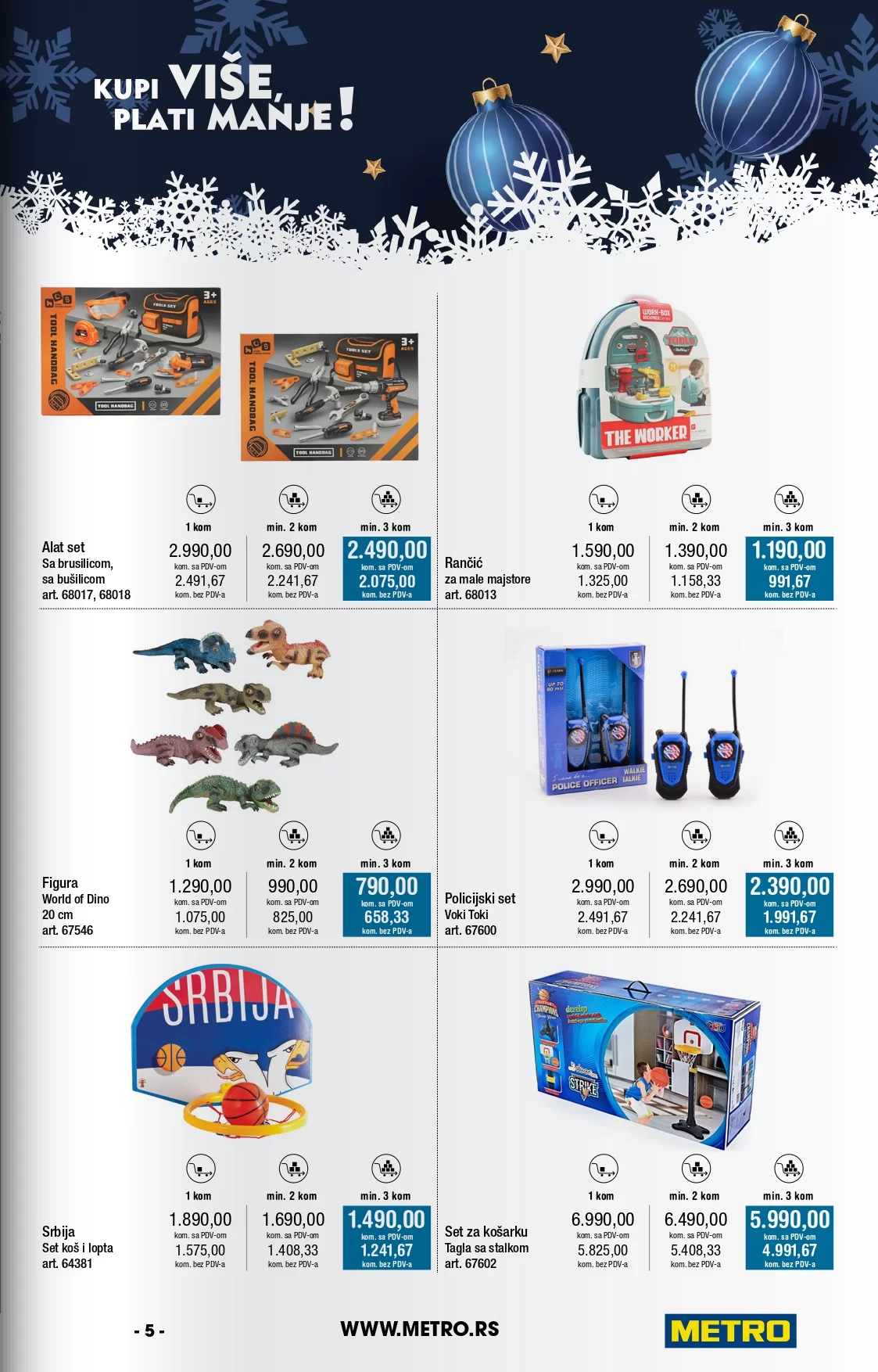Merto katalog NOVOGODIŠNJA PONUDA 14.11-13.1.2025.