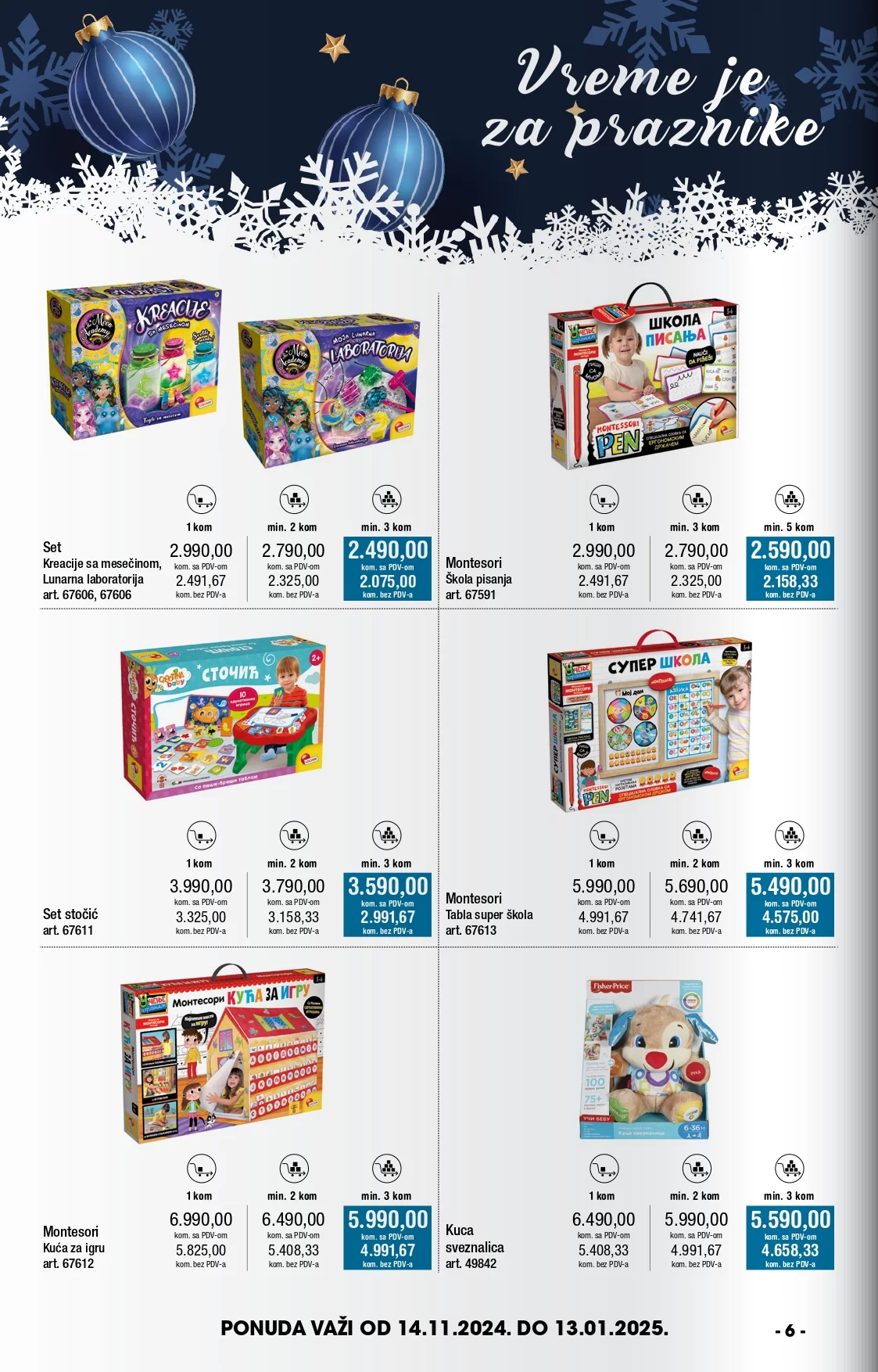 Merto katalog NOVOGODIŠNJA PONUDA 14.11-13.1.2025.