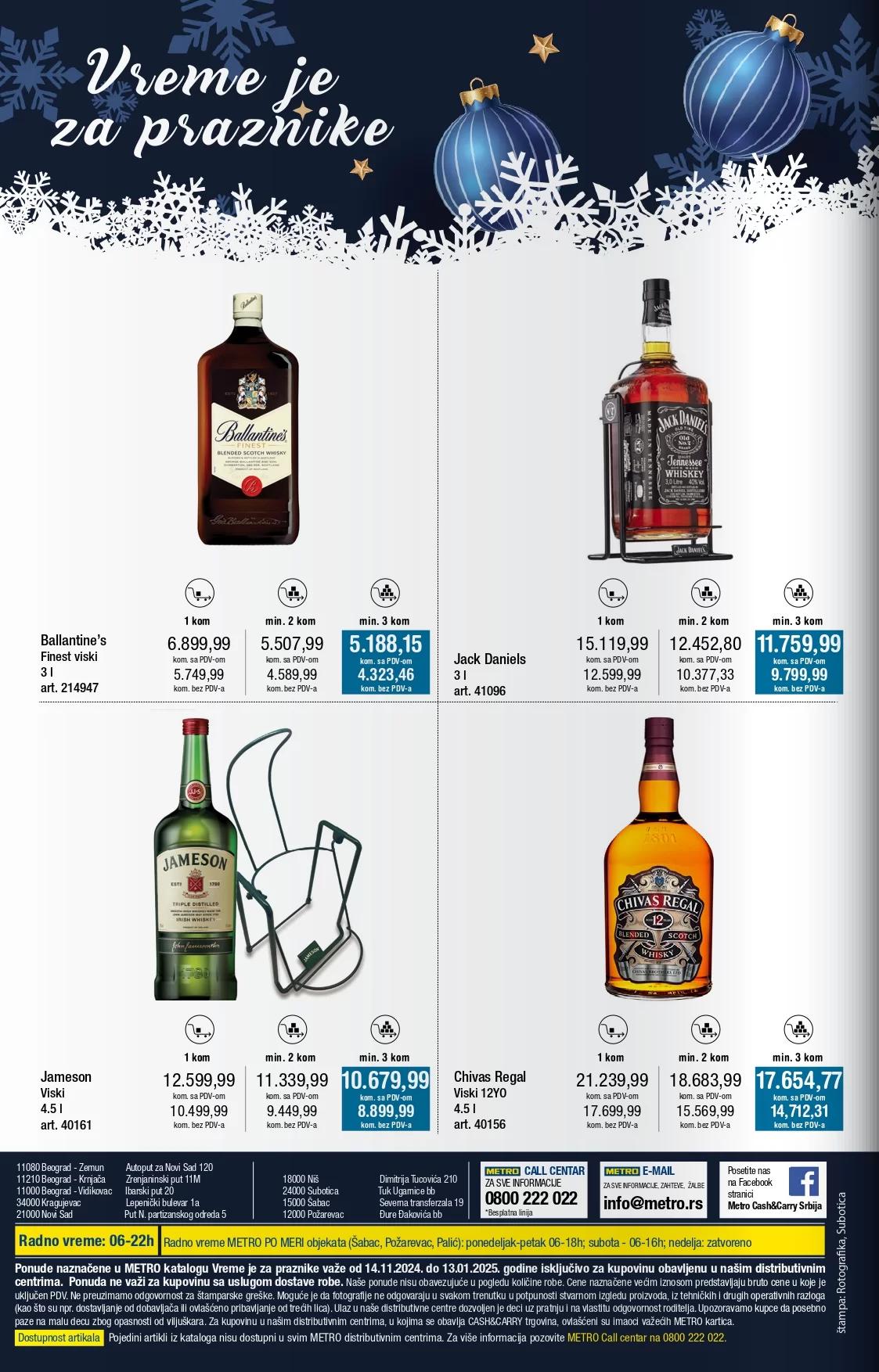 Merto katalog NOVOGODIŠNJA PONUDA 14.11-13.1.2025.