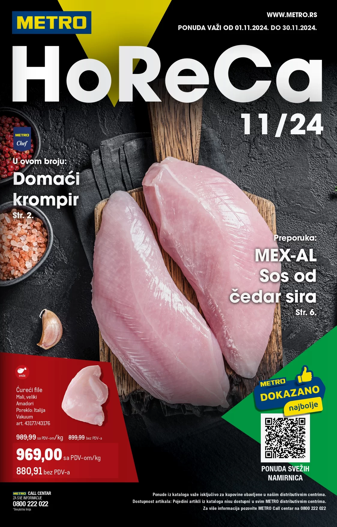 Metro katalog 1-30.11.2024.
