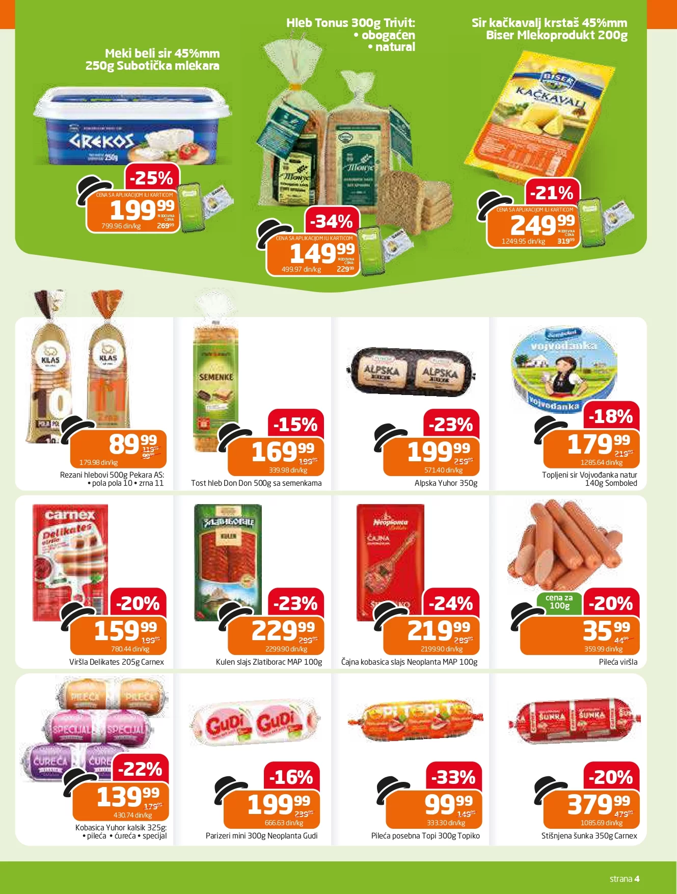 Gomex katalog AKCIJE IZ ŠEŠIRA 6-19.11.2024.