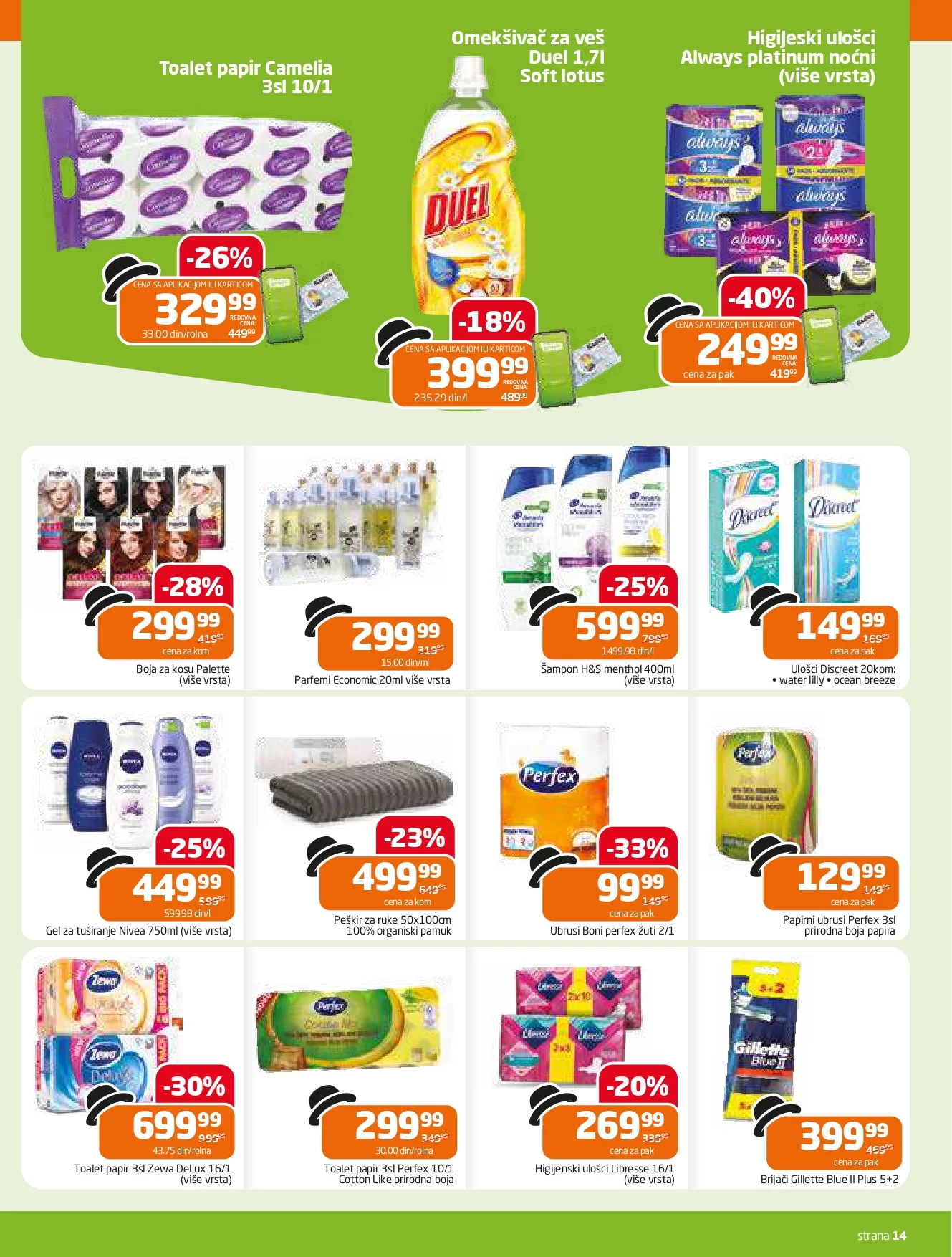 Gomex katalog AKCIJE IZ ŠEŠIRA 6-19.11.2024.