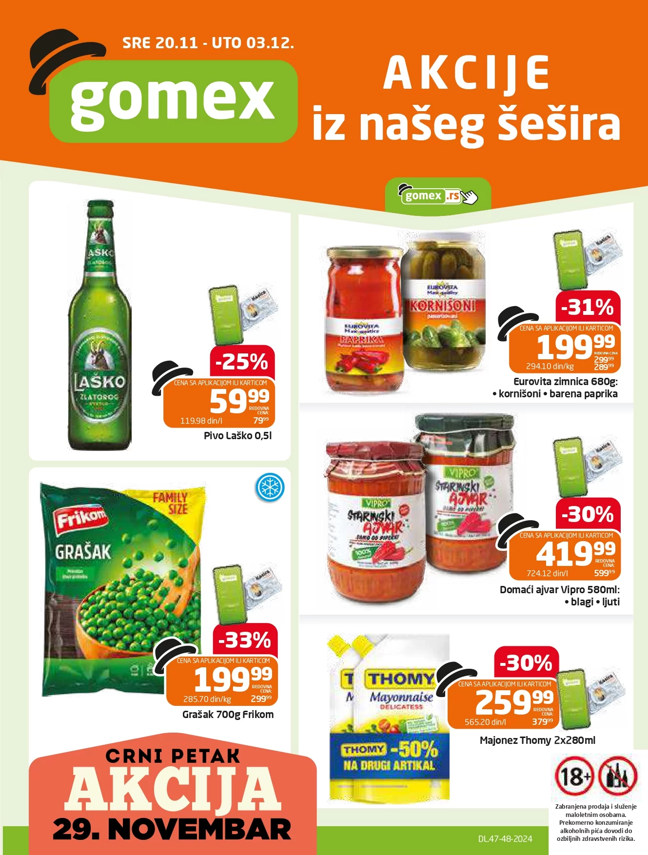 Gomex katalog AKCIJE IZ ŠEŠIRA 20.11-3.12.2024.