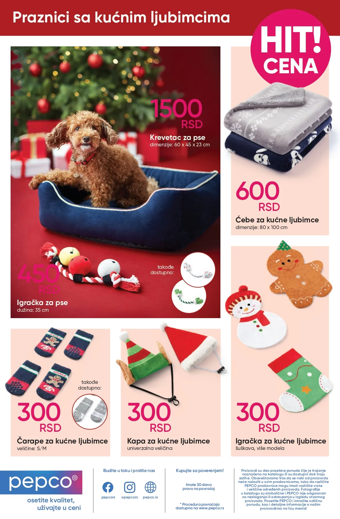 Pepco katalog PRAZNICI 21-27.11.2024.
