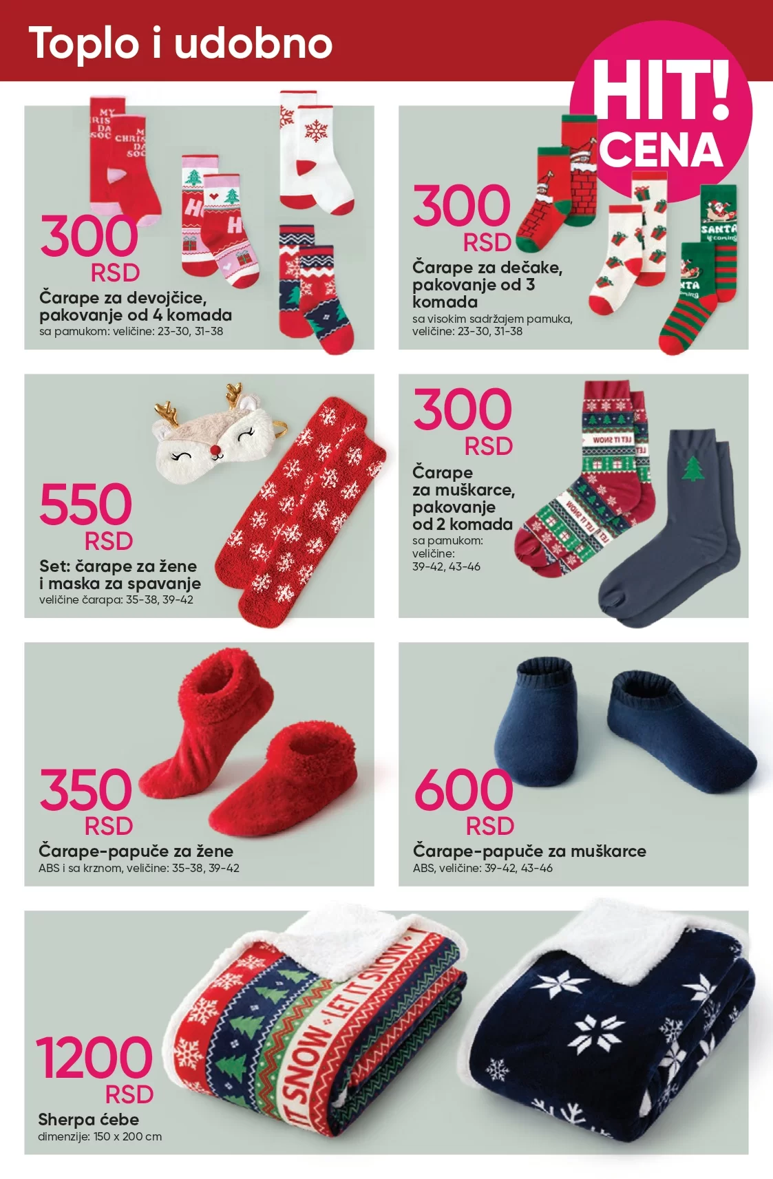 Pepco katalog PIDŽAME 28.11-4.12.2024.