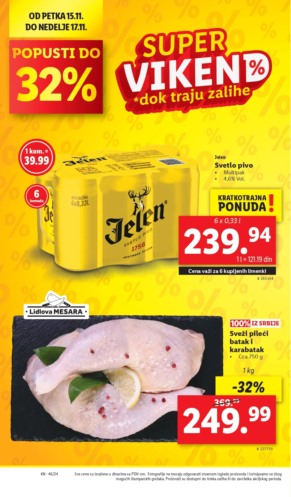 Lidl katalog 14-20.11.2024.