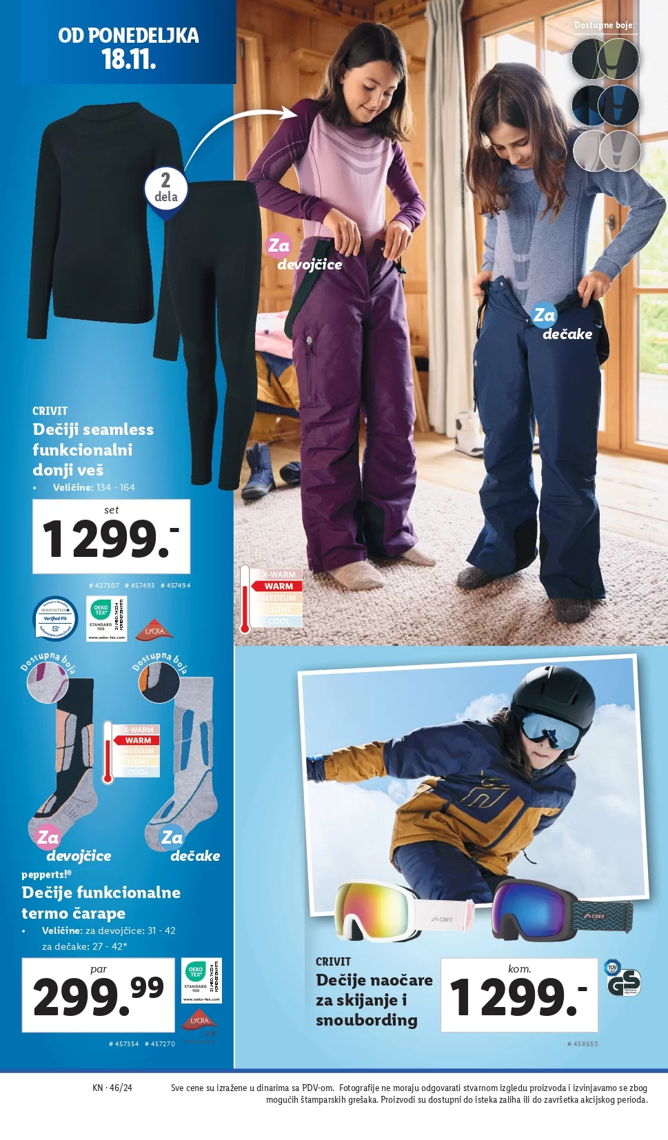 Lidl katalog 14-20.11.2024.