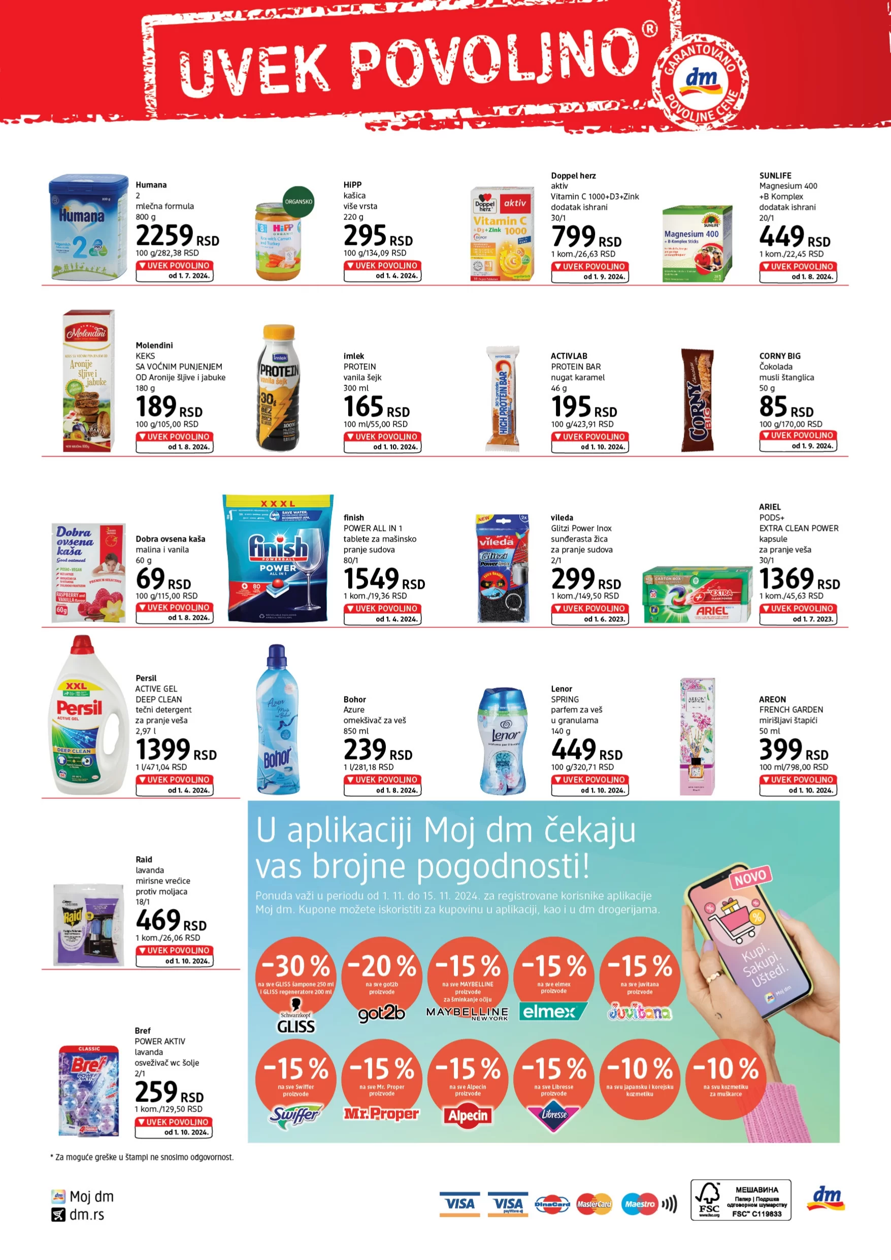 dm Katalog Expres novembar 2024.