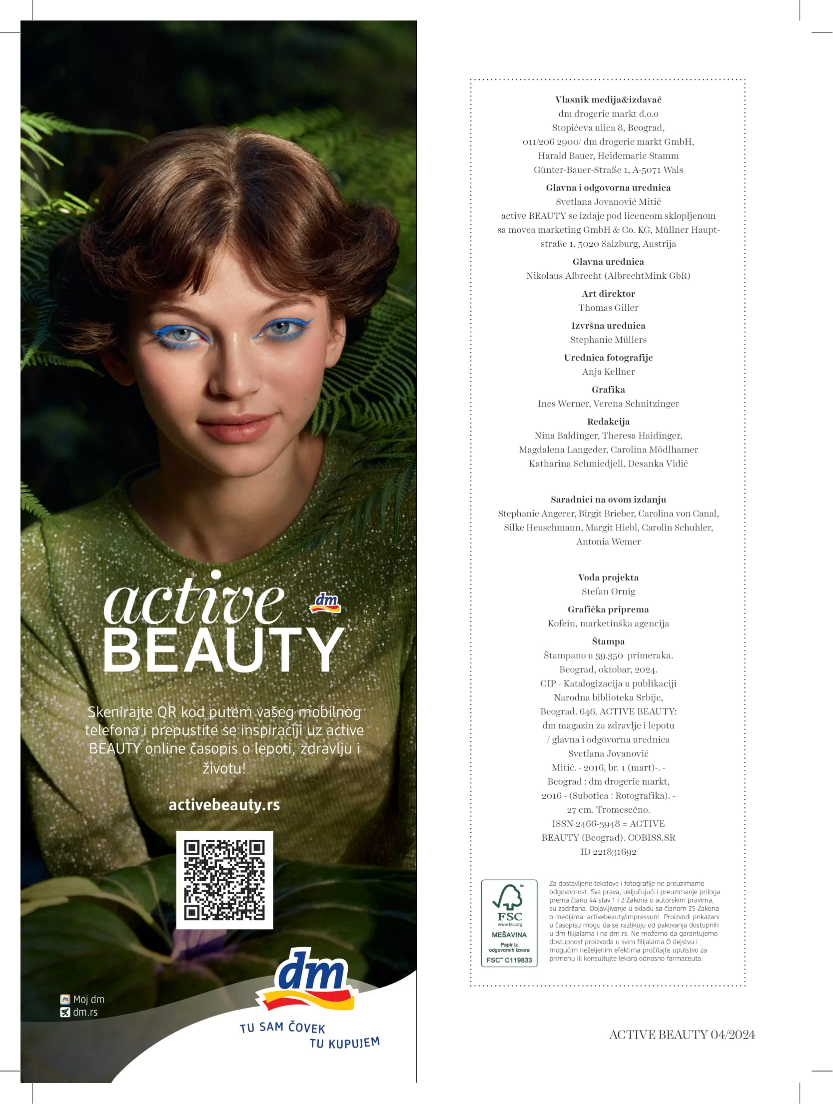 dm Katalog oktobar/novembar 2024.