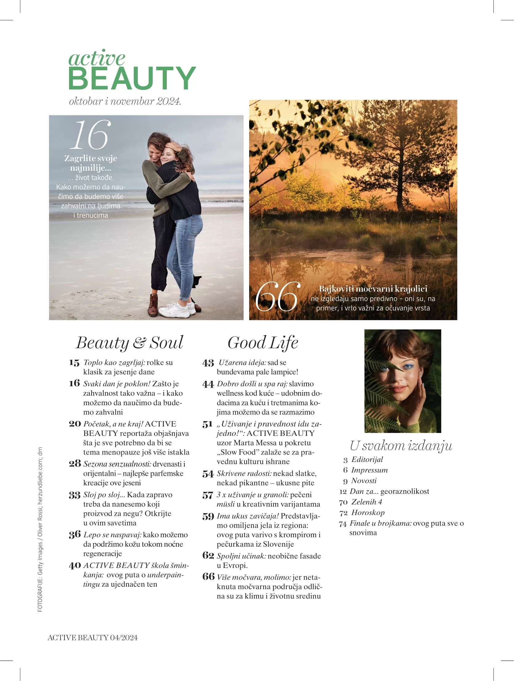 dm Katalog oktobar/novembar 2024.