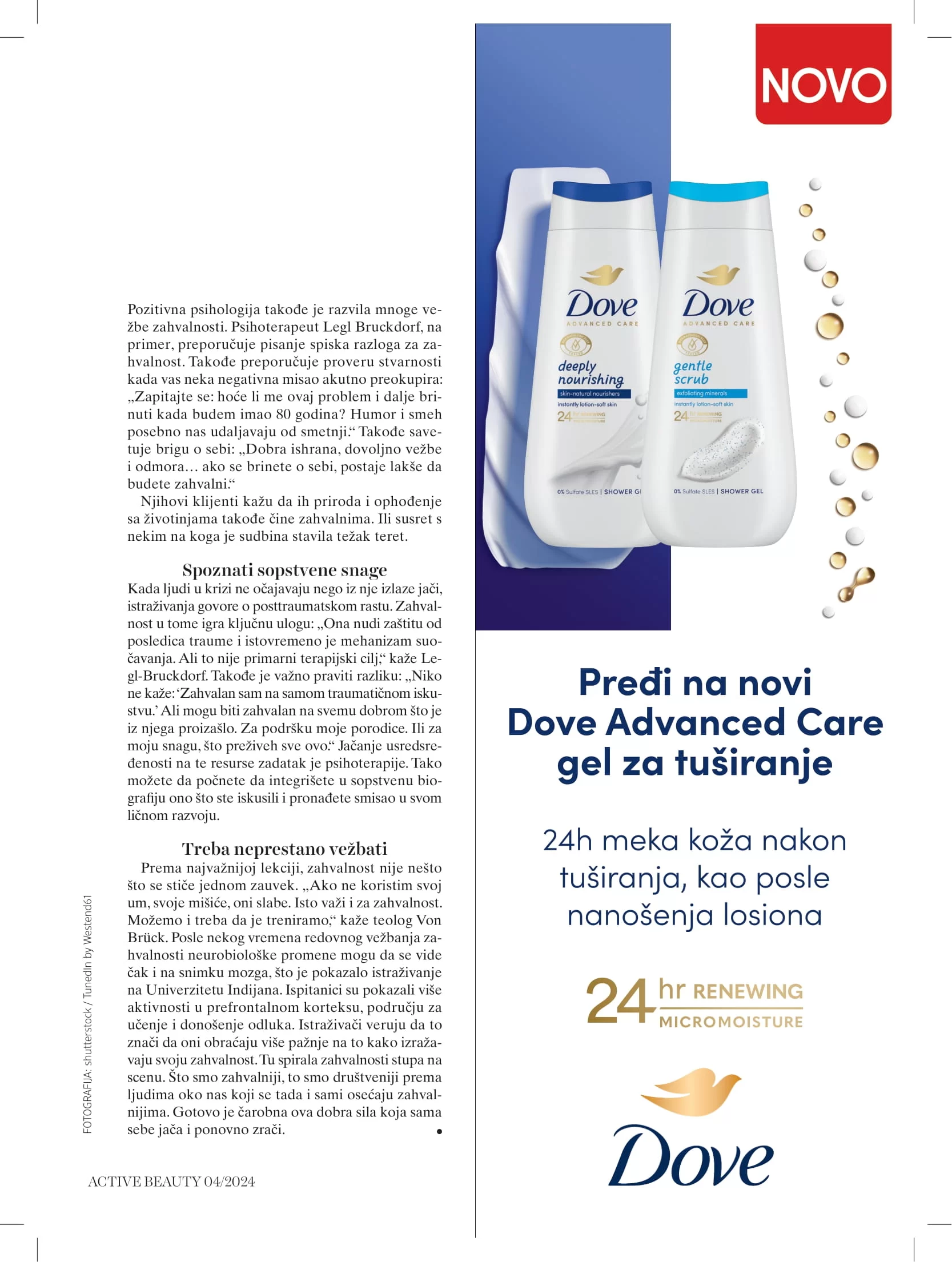 dm Katalog oktobar/novembar 2024.