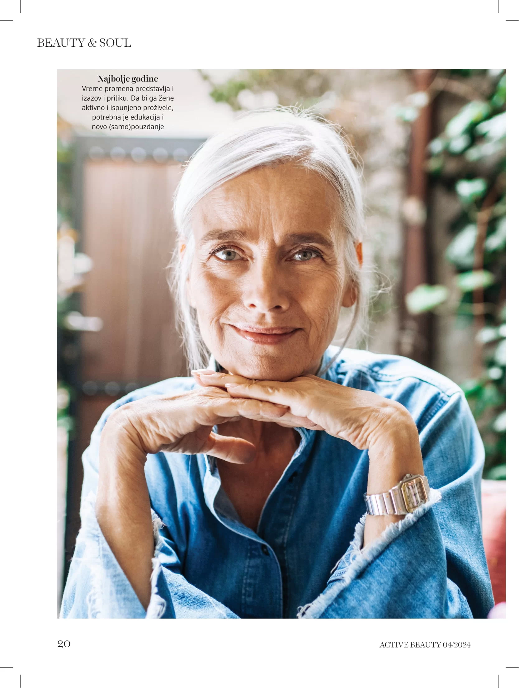 dm Katalog oktobar/novembar 2024.