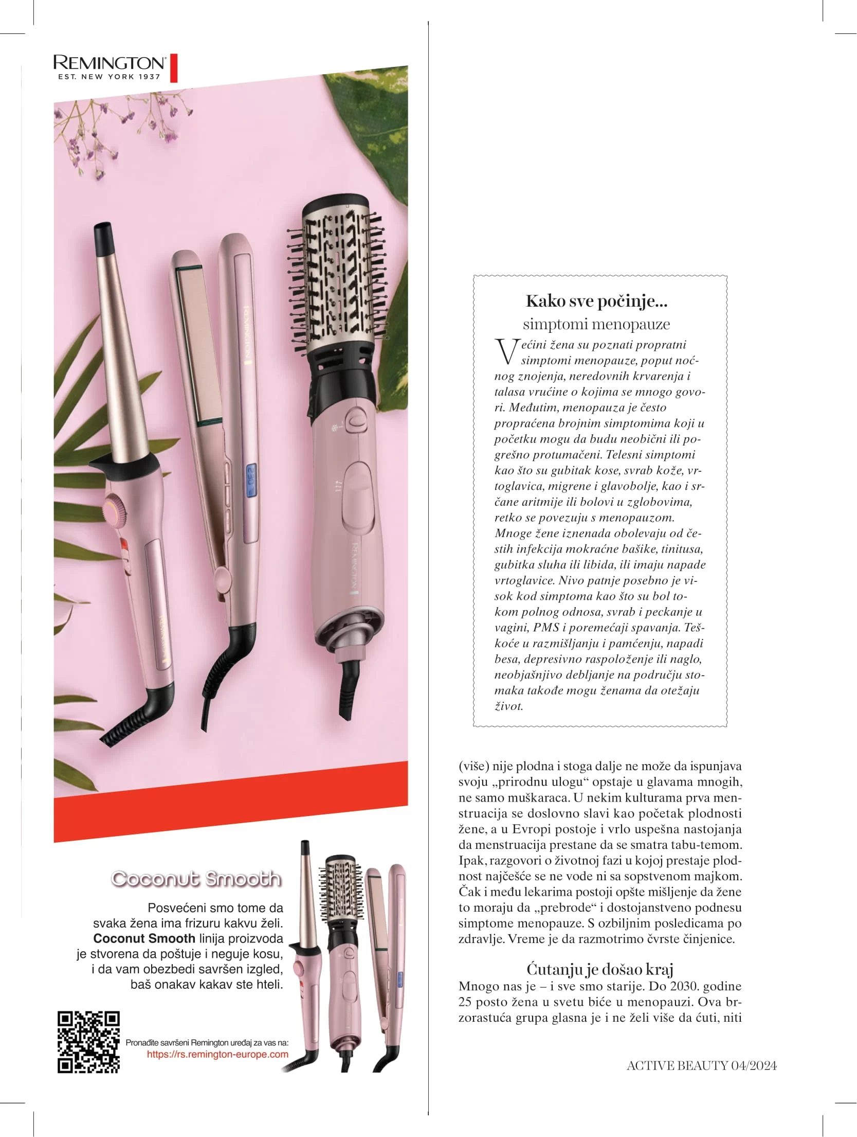 dm Katalog oktobar/novembar 2024.