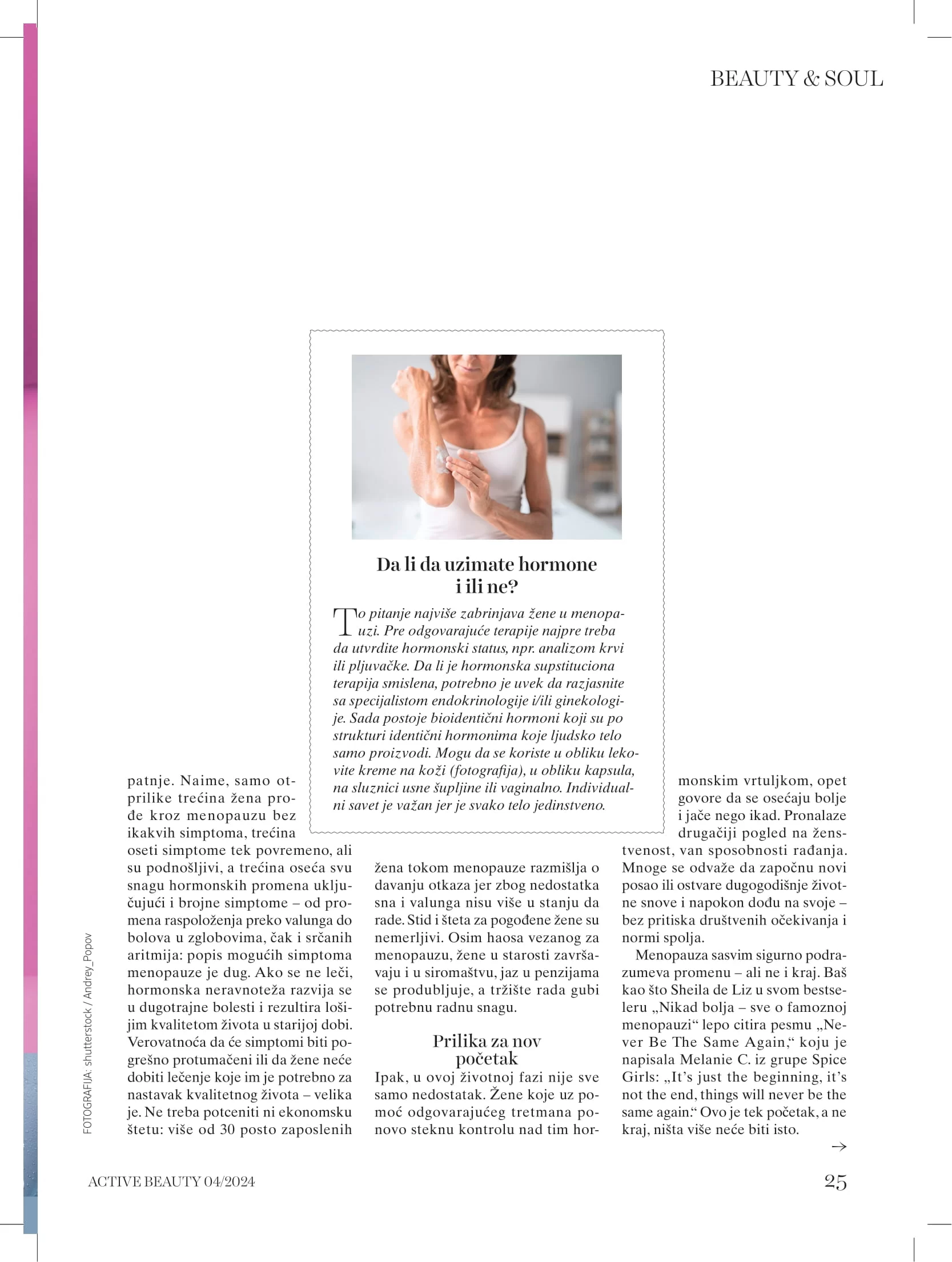 dm Katalog oktobar/novembar 2024.