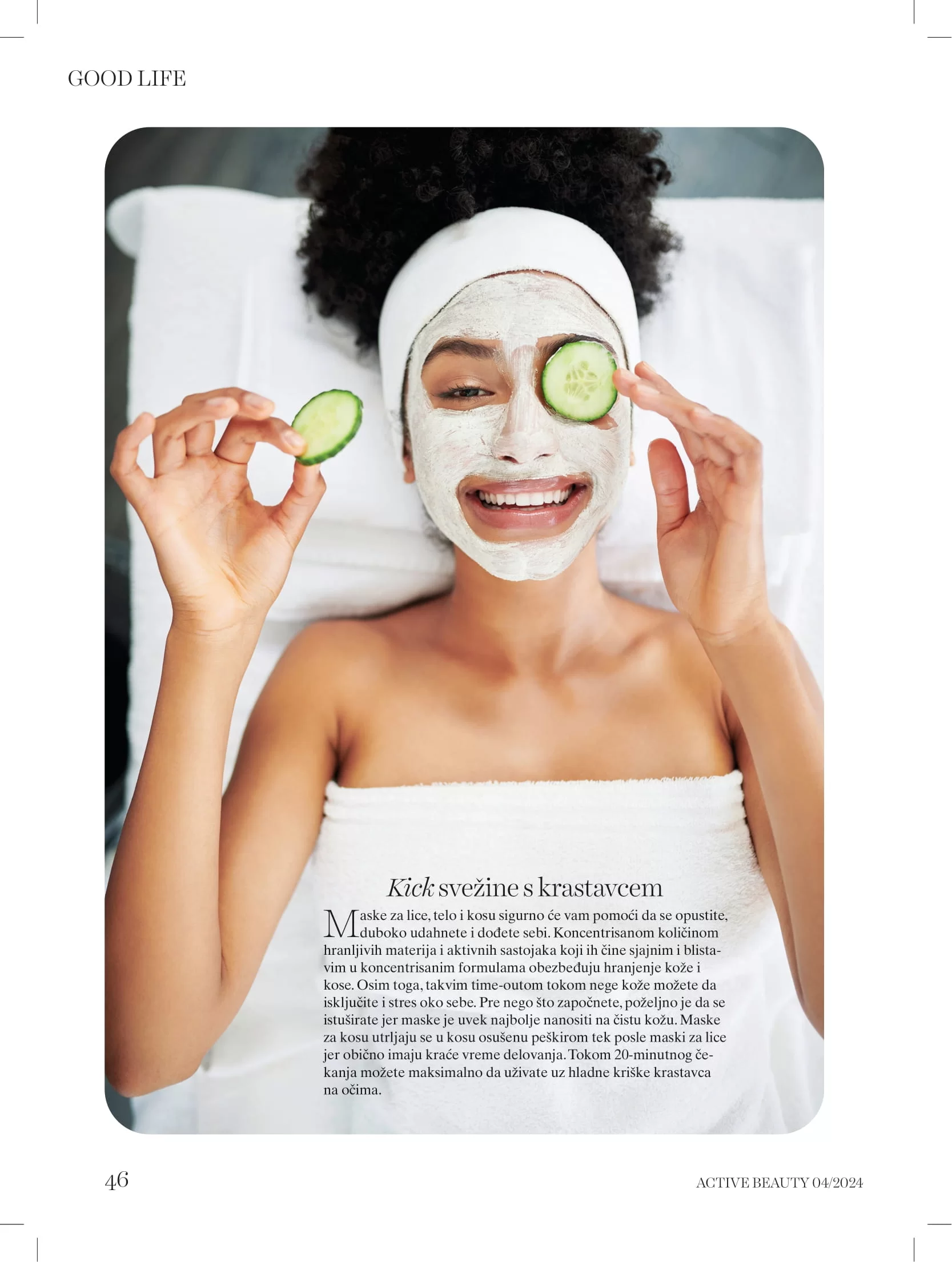 dm Katalog oktobar/novembar 2024.