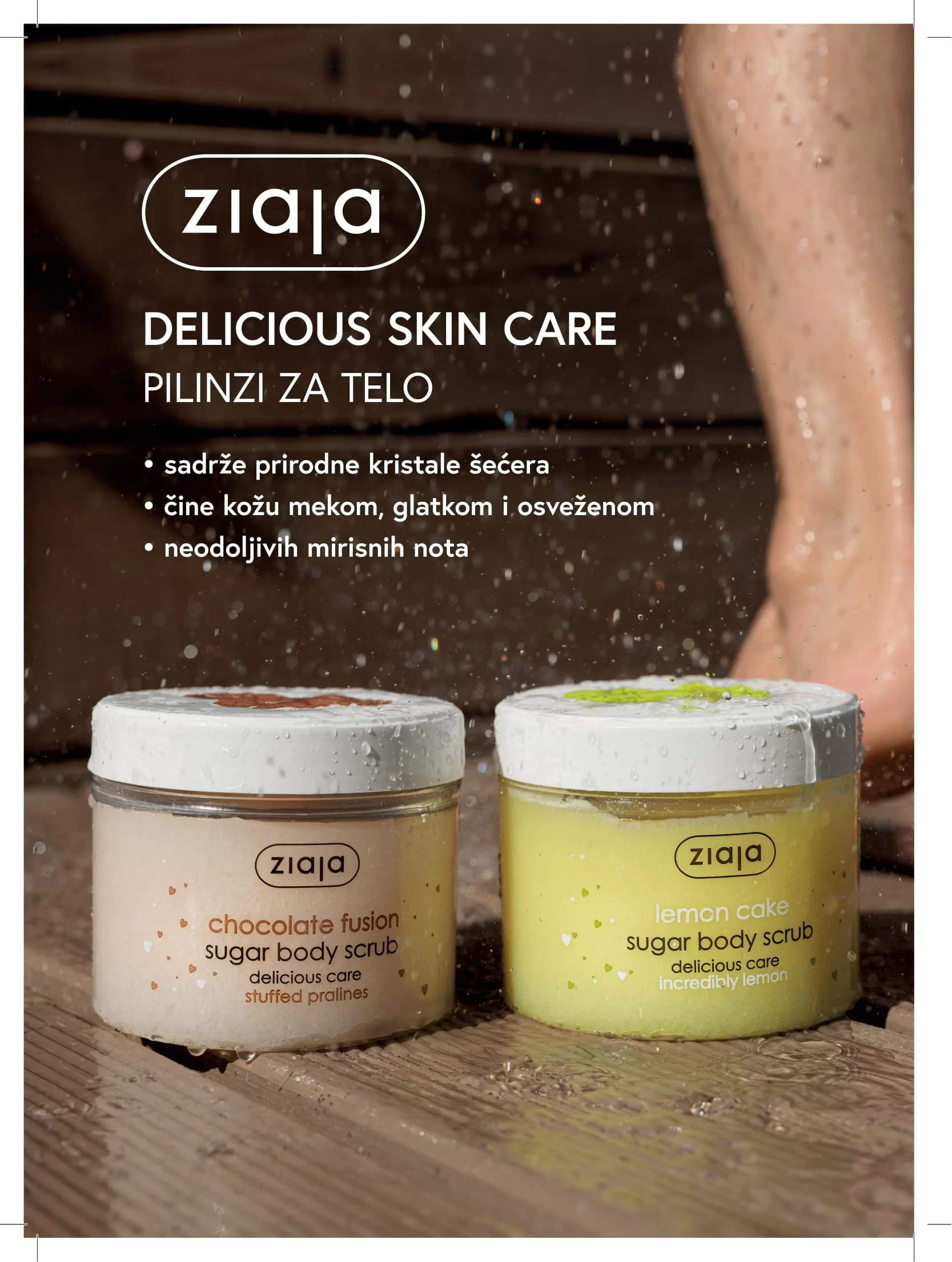 dm Katalog oktobar/novembar 2024.