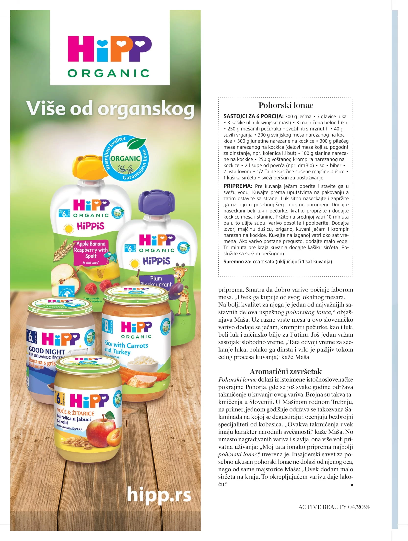 dm Katalog oktobar/novembar 2024.