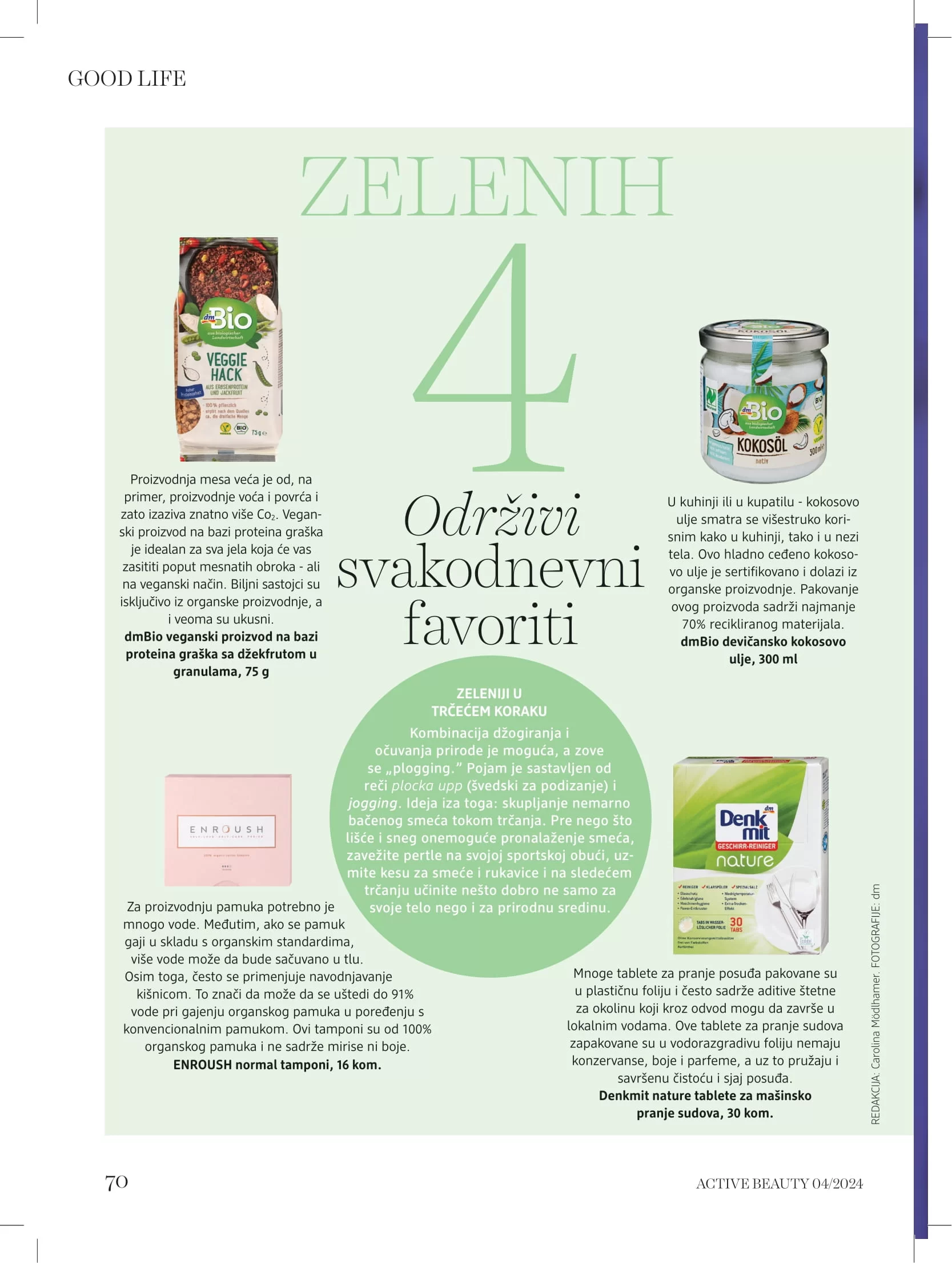 dm Katalog oktobar/novembar 2024.