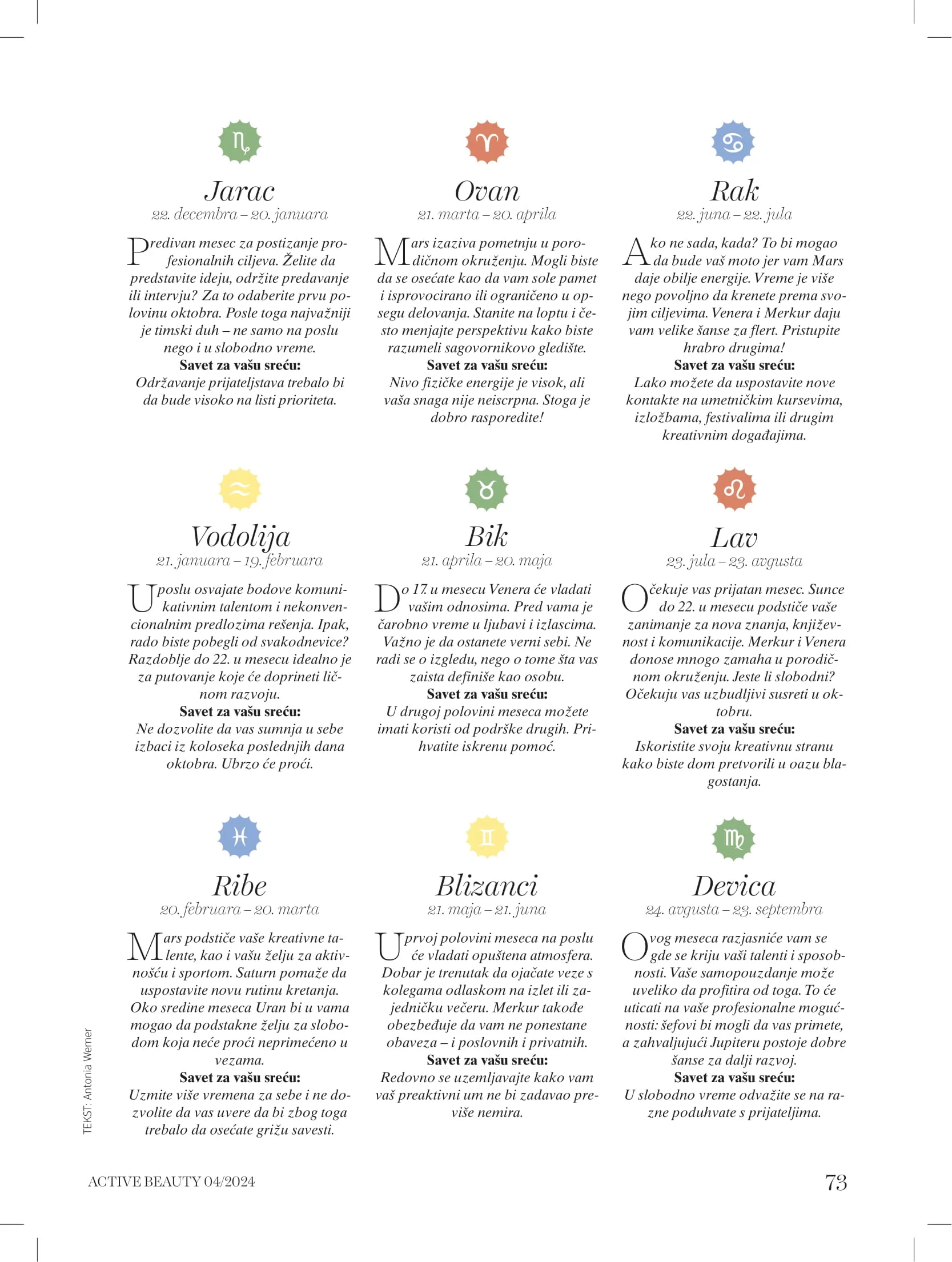 dm Katalog oktobar/novembar 2024.