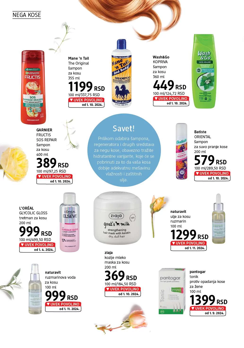 dm Katalog novembar 2024.