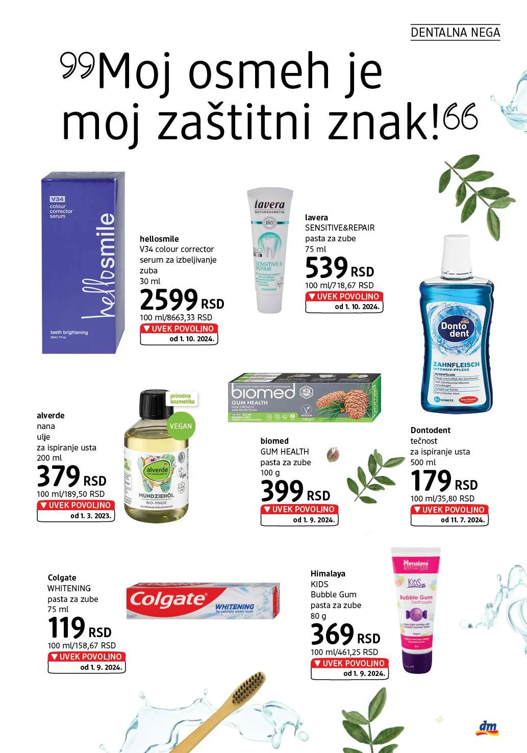 dm Katalog novembar 2024.