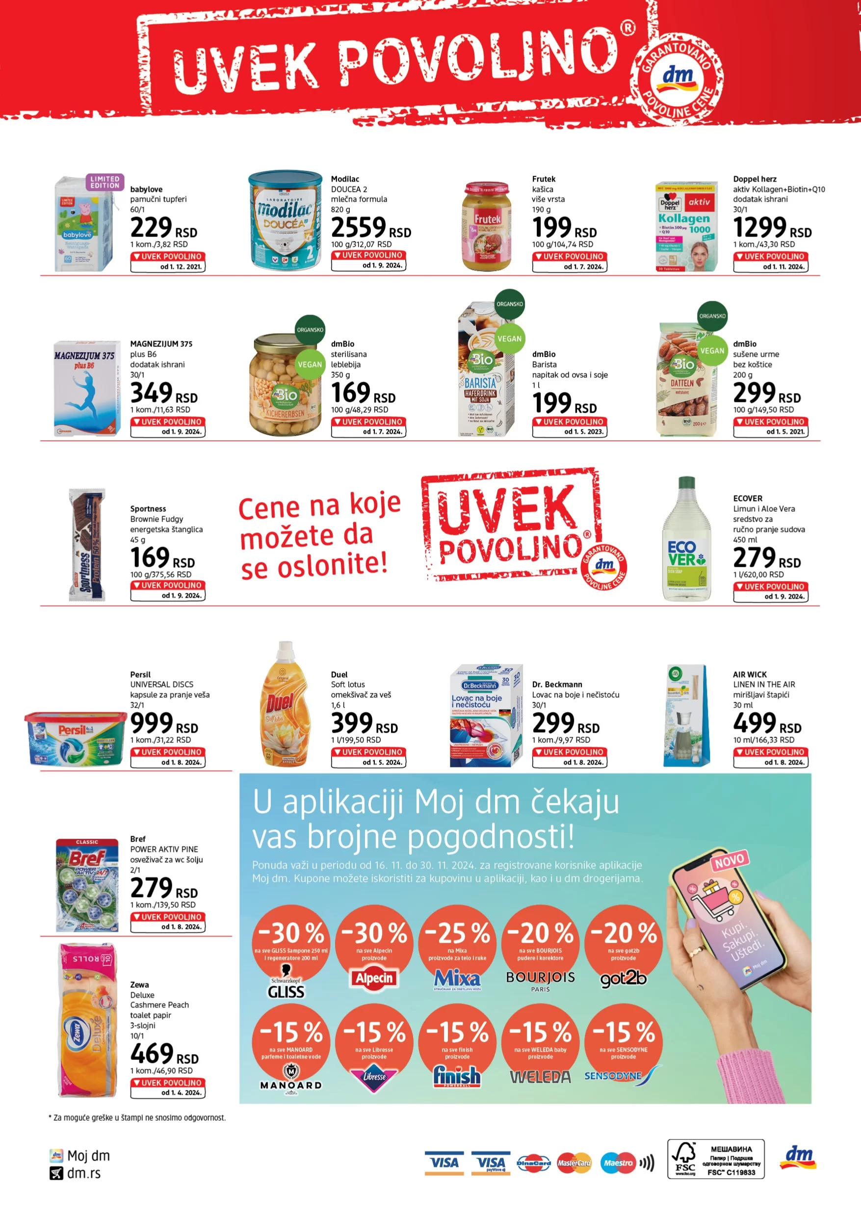 dm Katalog Expres 16-30.11.2024.