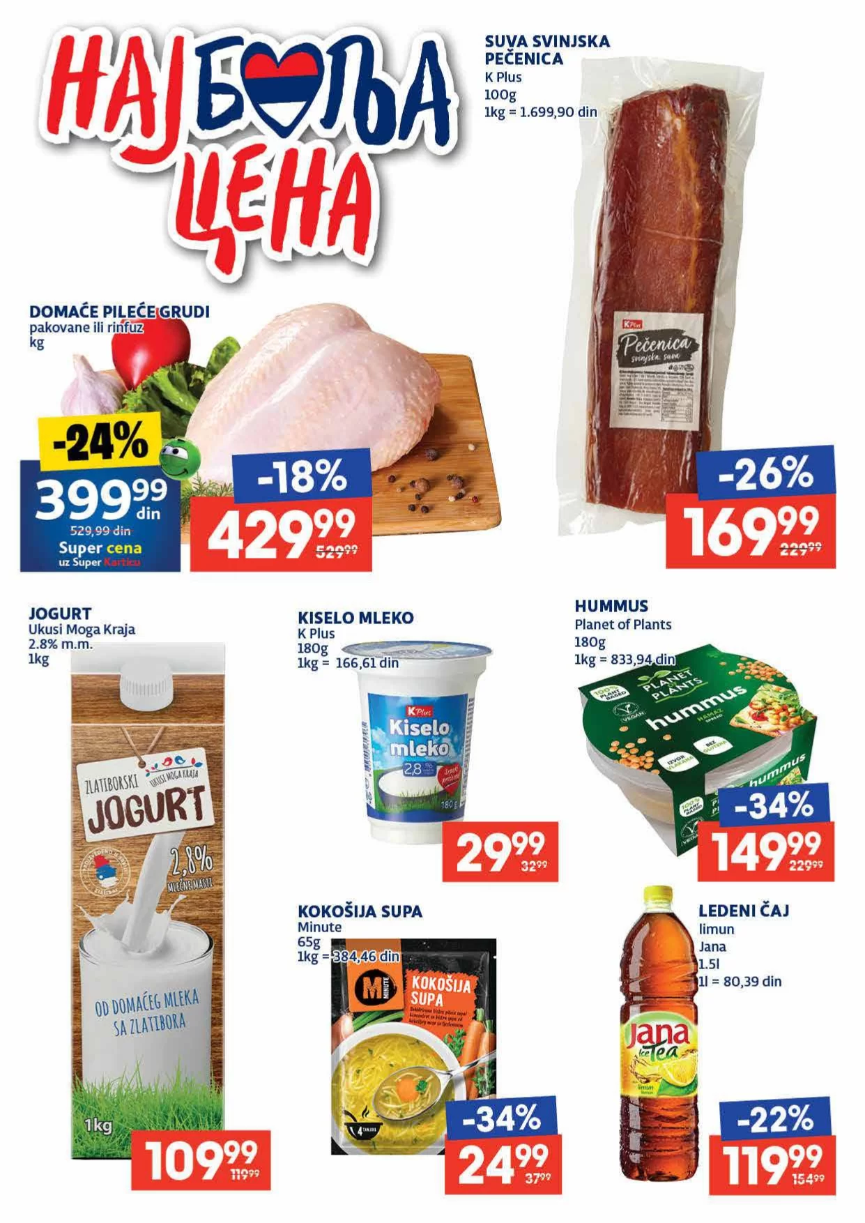 Idea katalog 28.11-4.12.2024.
