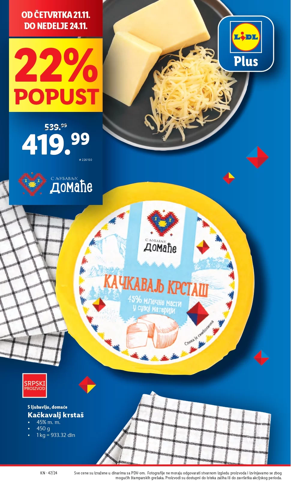 Lidl katalog PREHRANA 21-27.11.2024.