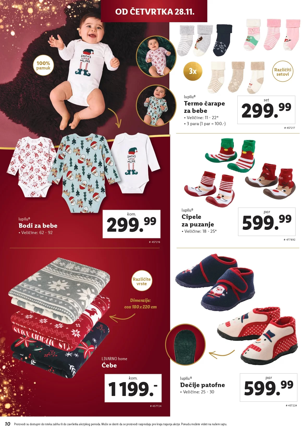 Lidl katalog NOVOGODIŠNJA MAGIJA 28.11.2024. do isteka zaliha