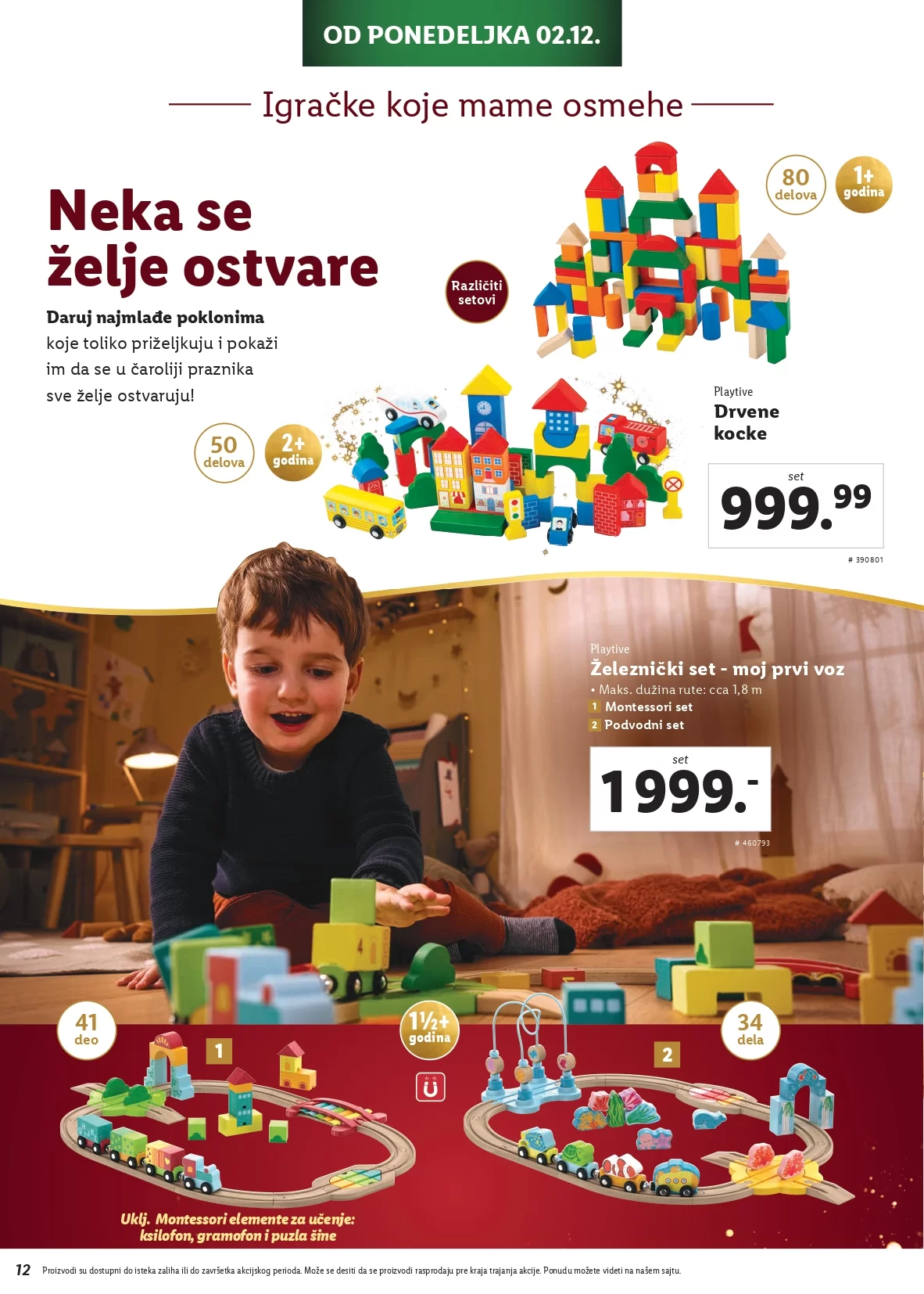 Lidl katalog NOVOGODIŠNJA MAGIJA 28.11.2024. do isteka zaliha