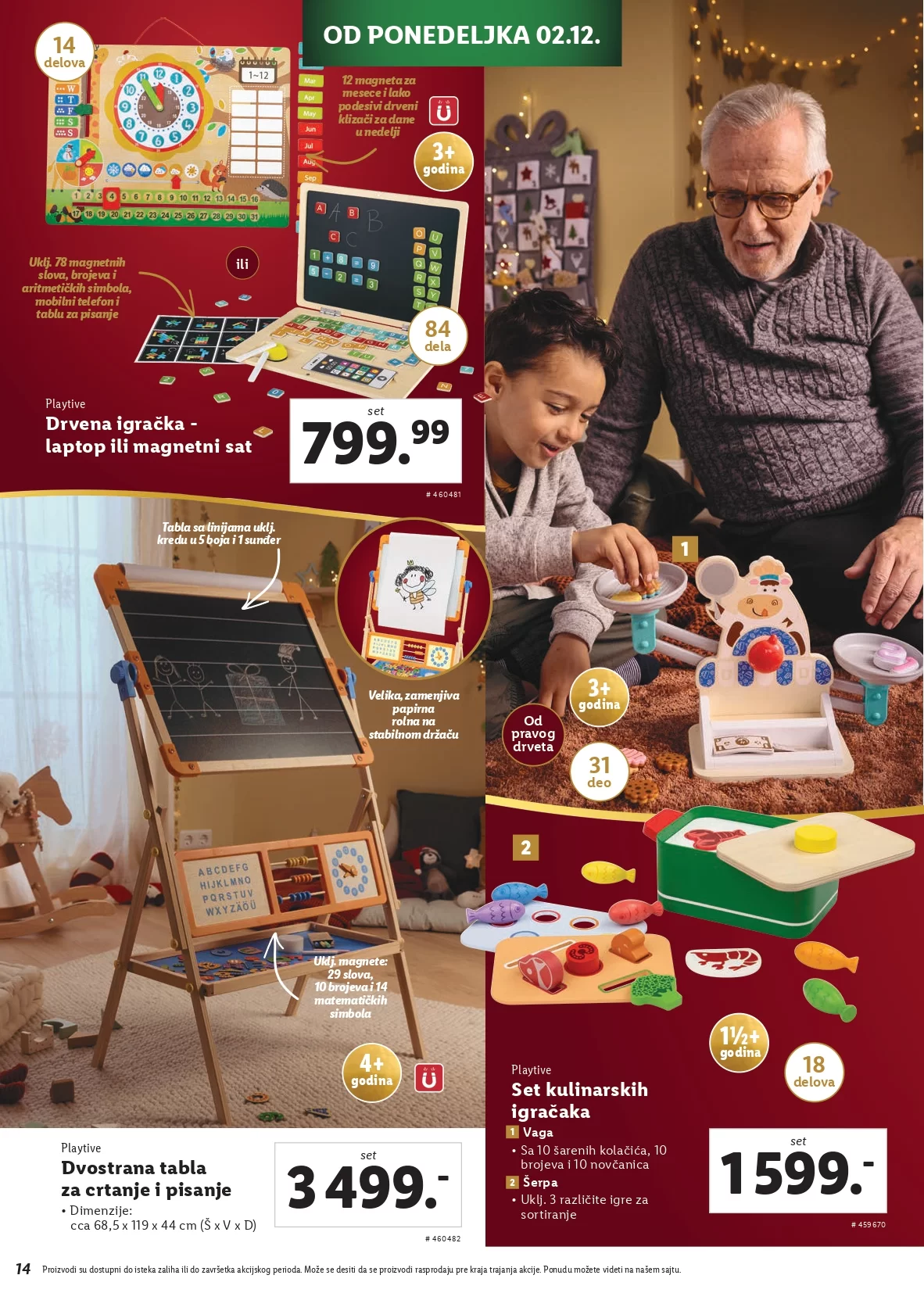 Lidl katalog NOVOGODIŠNJA MAGIJA 28.11.2024. do isteka zaliha