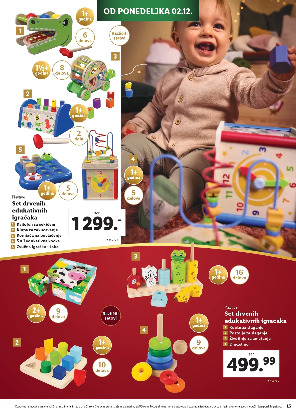 Lidl katalog NOVOGODIŠNJA MAGIJA 28.11.2024. do isteka zaliha