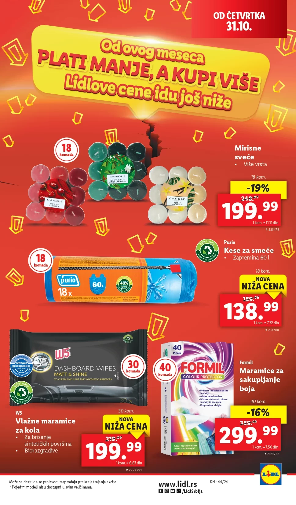 Lidl katalog CENE IDU DOLE 1-30.11.2024.