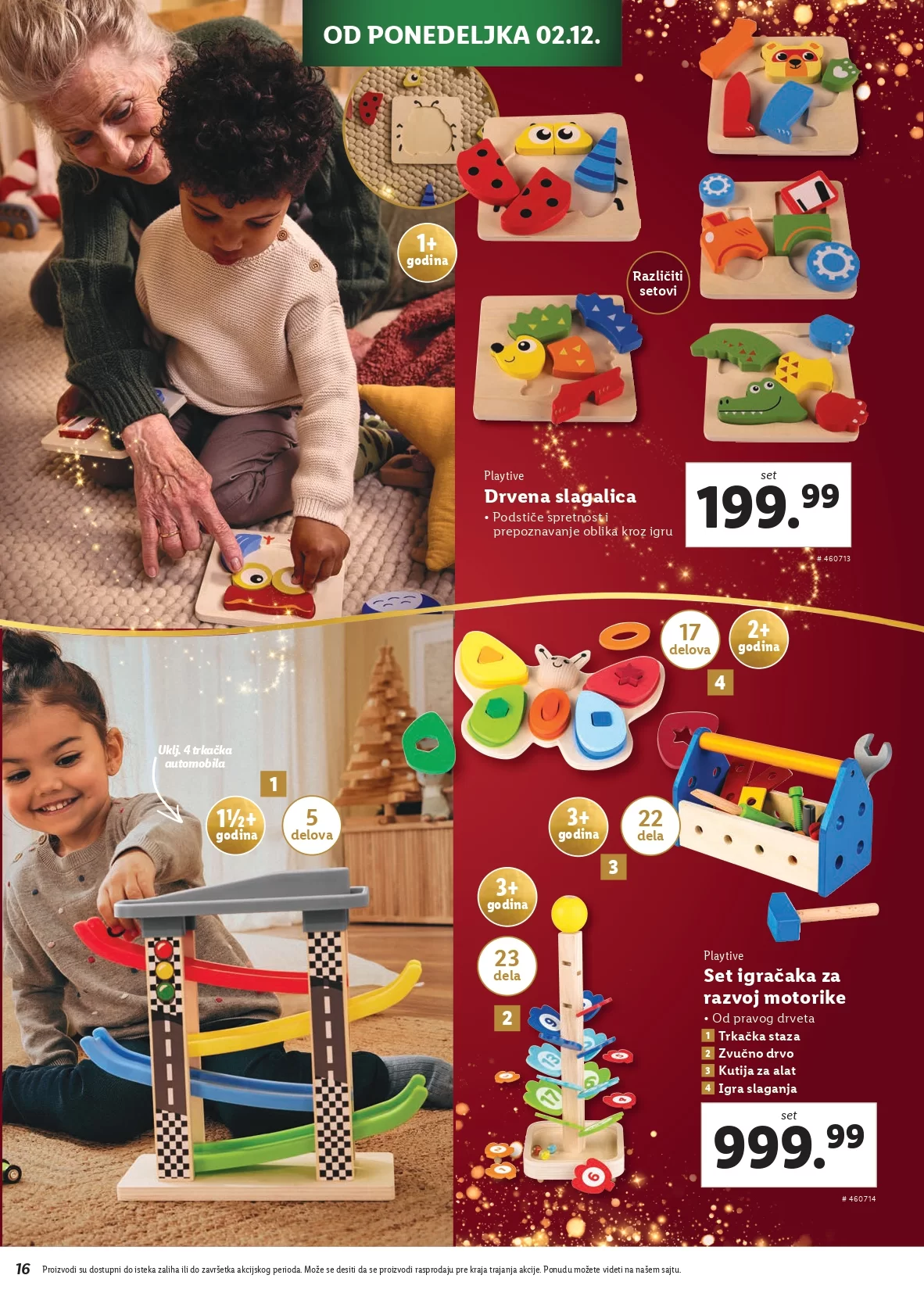 Lidl katalog NOVOGODIŠNJA MAGIJA 28.11.2024. do isteka zaliha