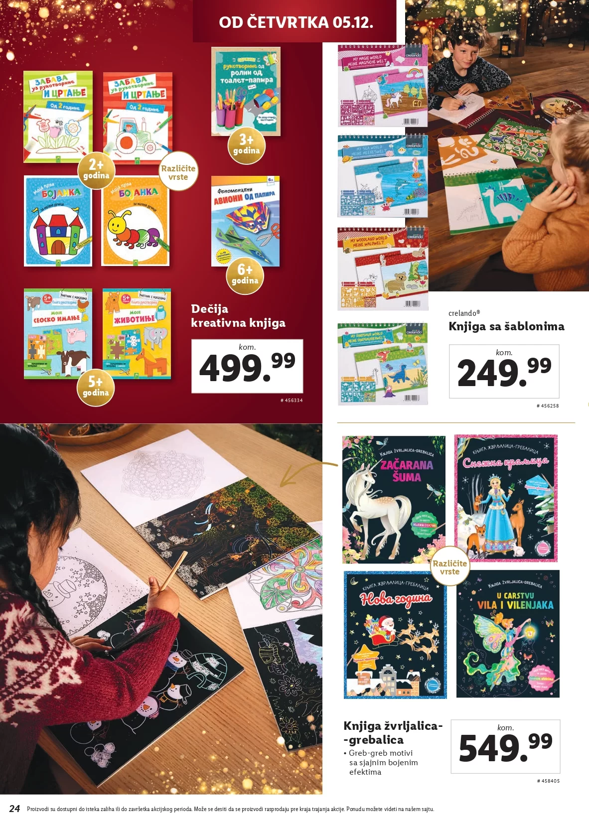 Lidl katalog NOVOGODIŠNJA MAGIJA 28.11.2024. do isteka zaliha