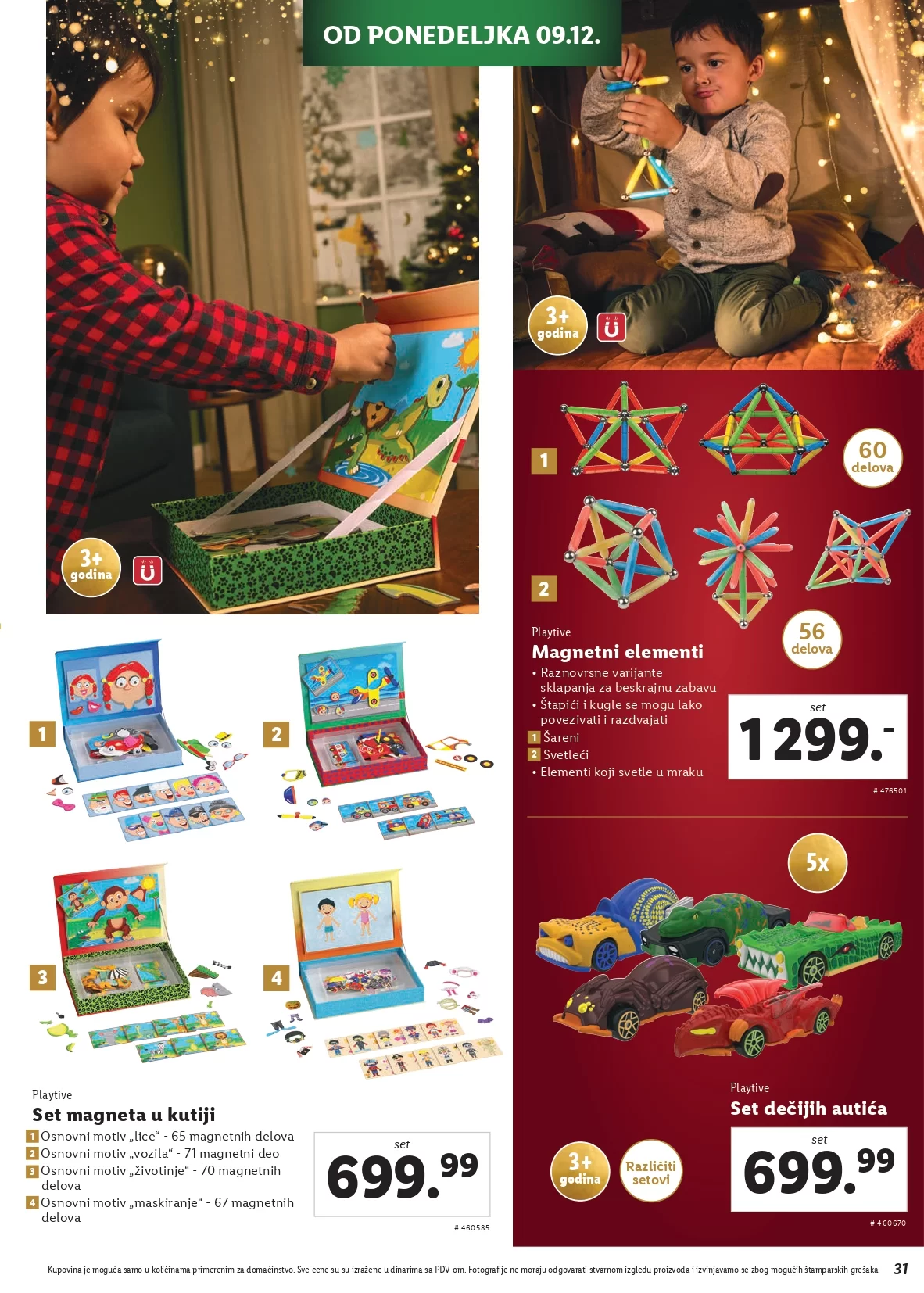 Lidl katalog NOVOGODIŠNJA MAGIJA 28.11.2024. do isteka zaliha