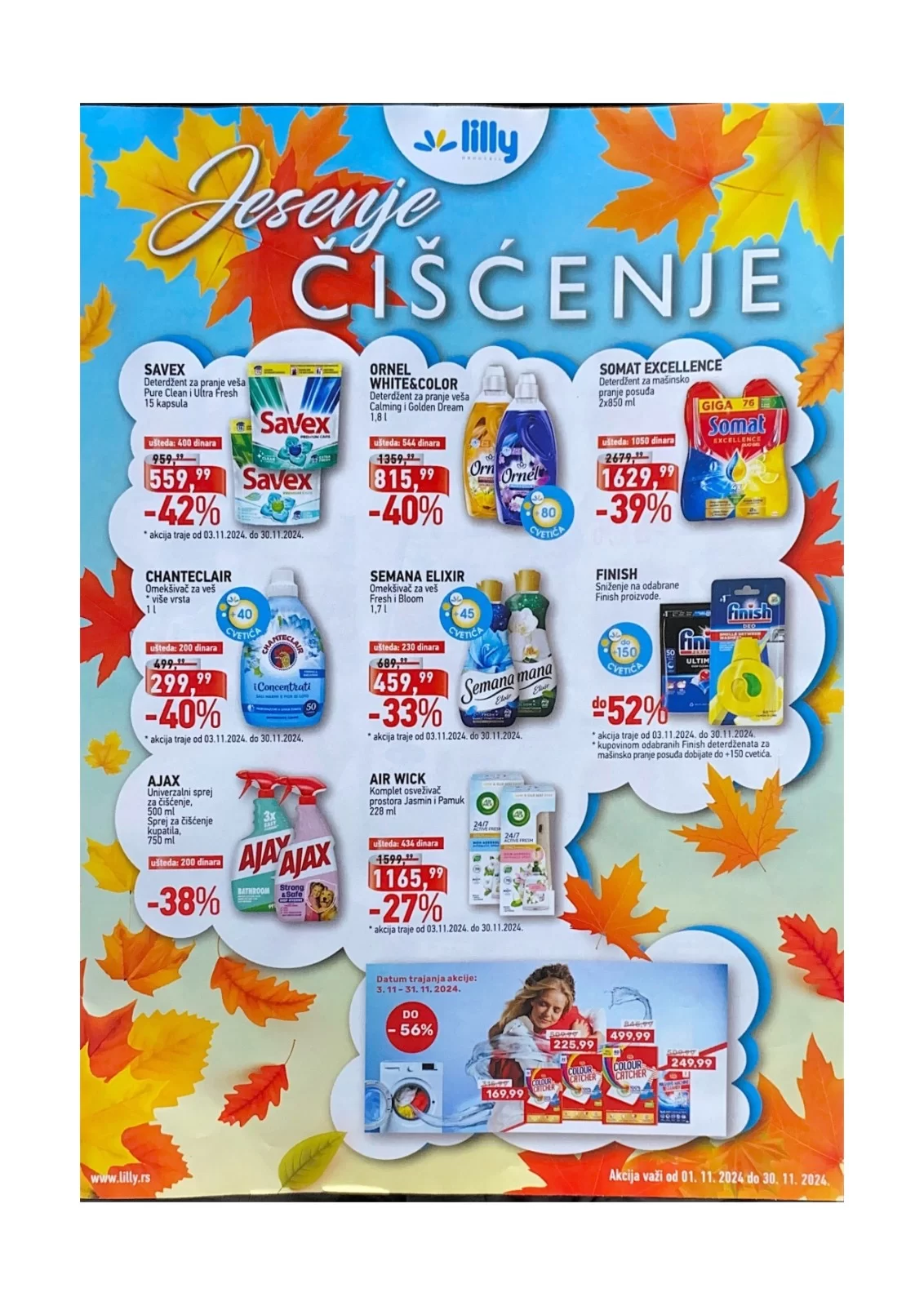 Lilly katalog JESENJE ČIŠĆENJE 1-30.11.2024.