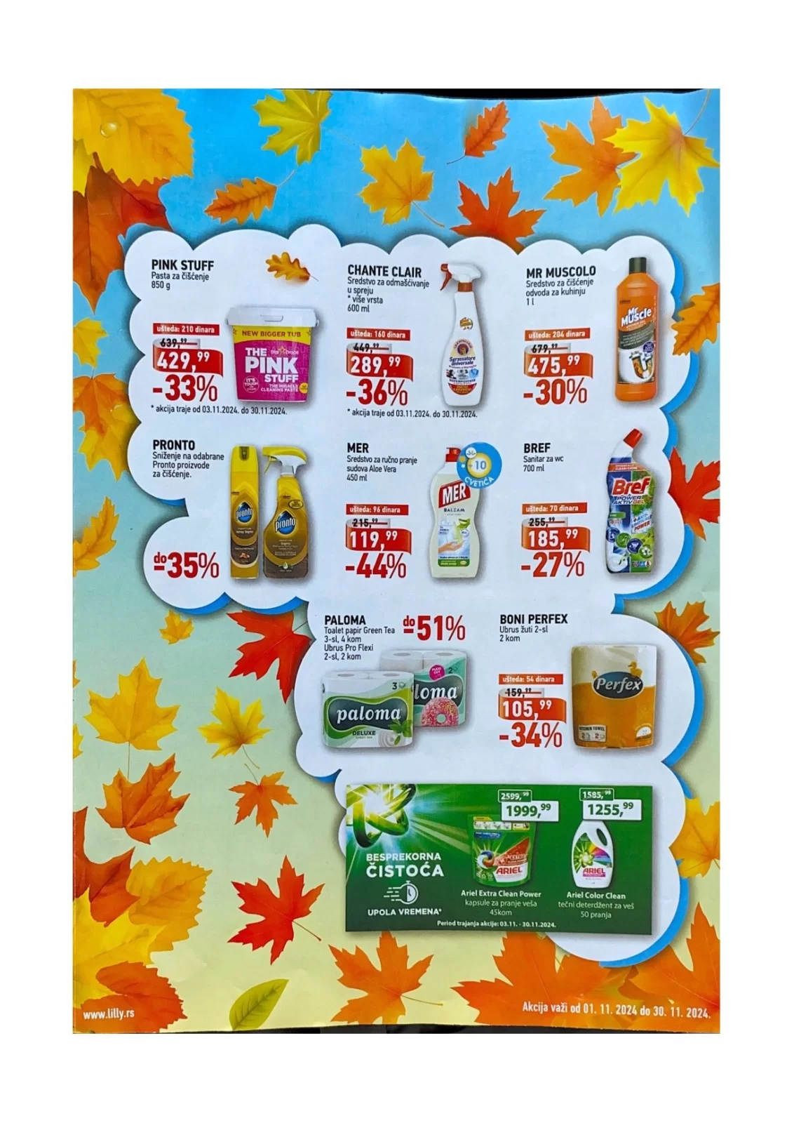 Lilly katalog JESENJE ČIŠĆENJE 1-30.11.2024.