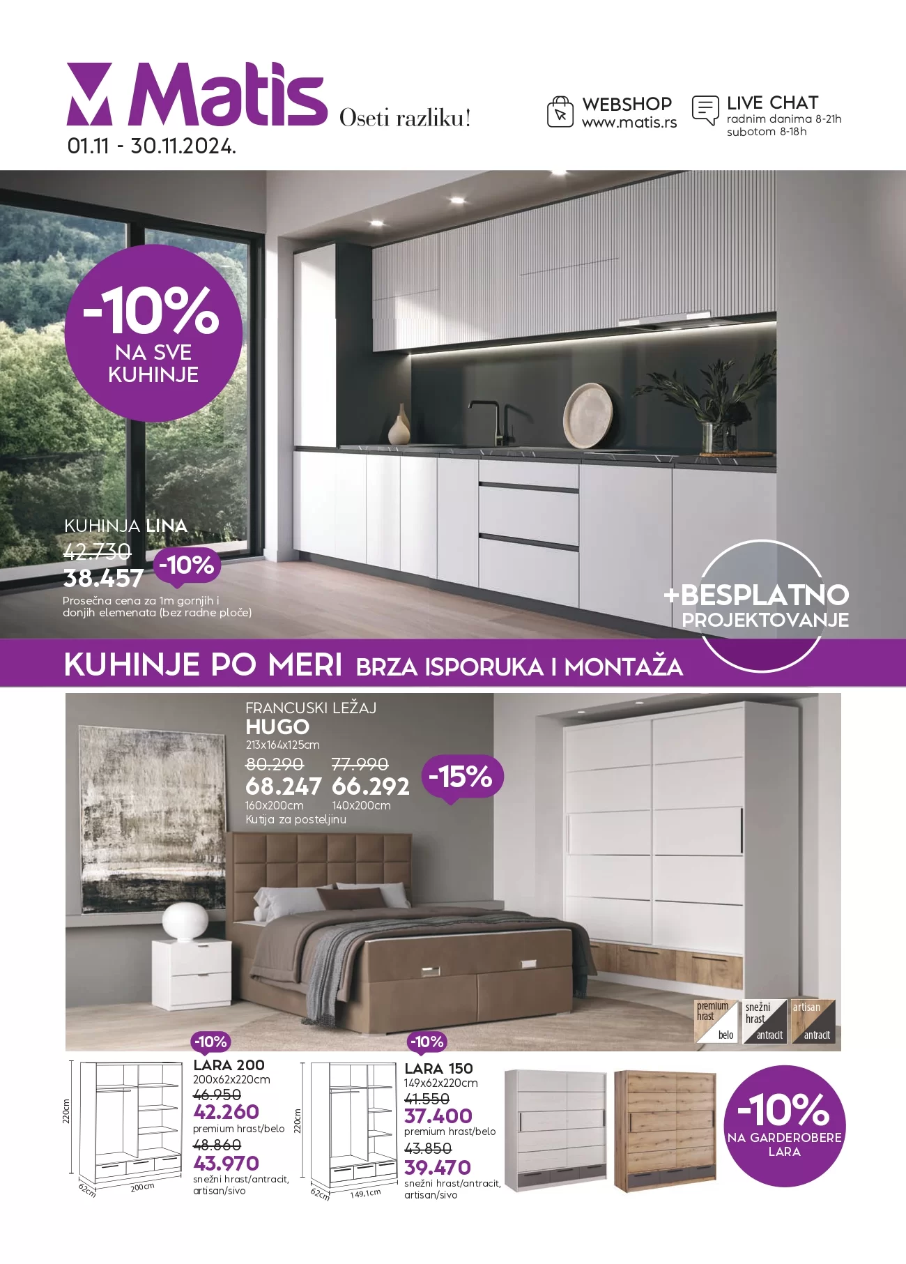 Matis katalog 1-30.11.2024.