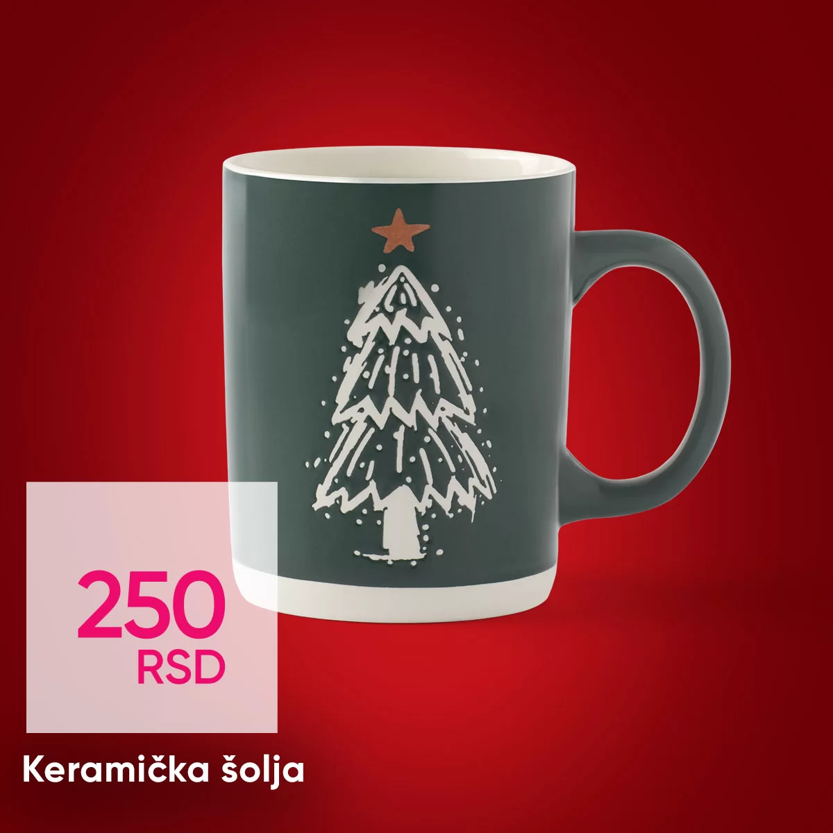 Pepco PRAZNIČNA PONUDA –sniženje do 27.11.2024.